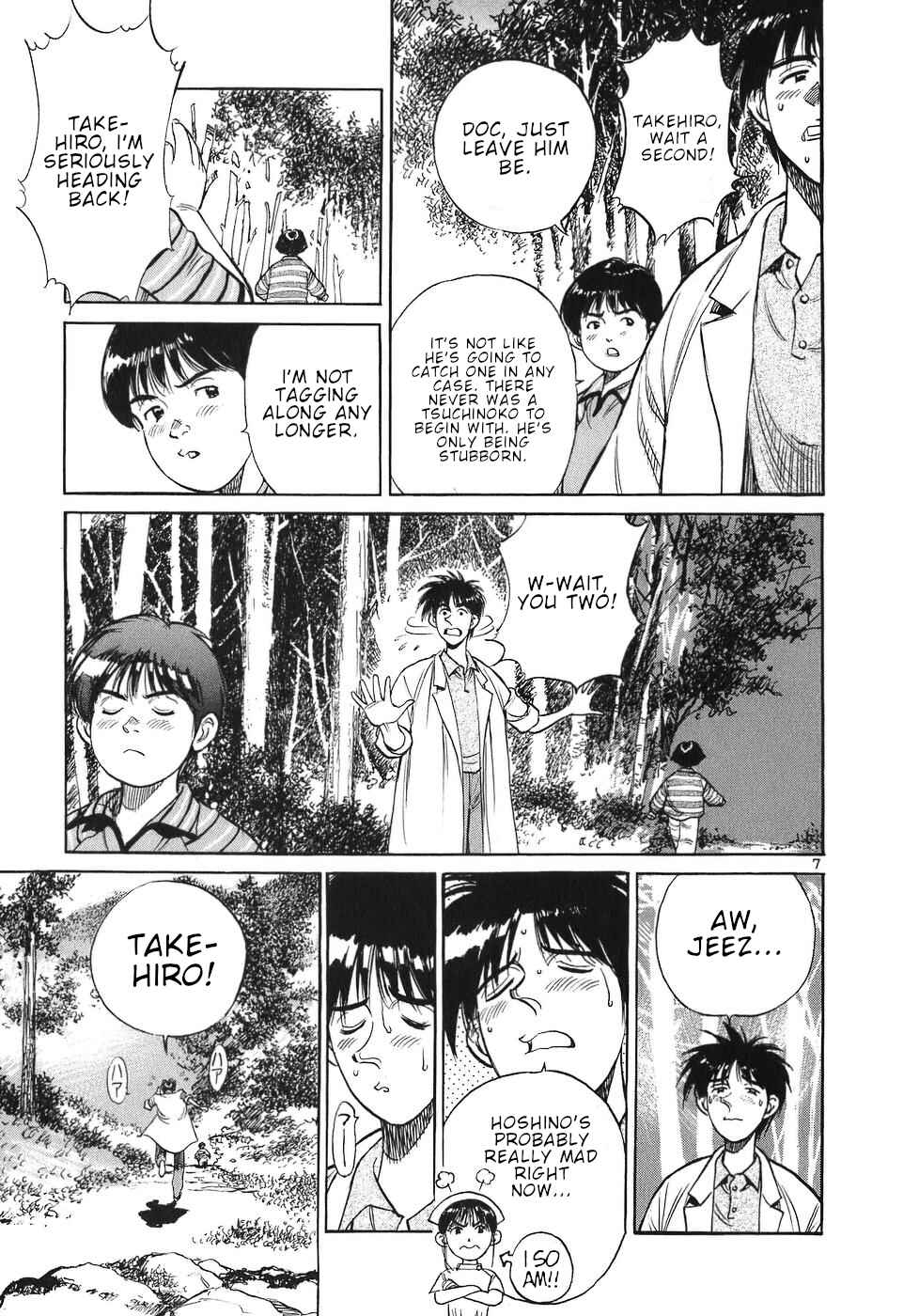 Page 10 Chapter 57 Dr. Koto Shinryoujo
