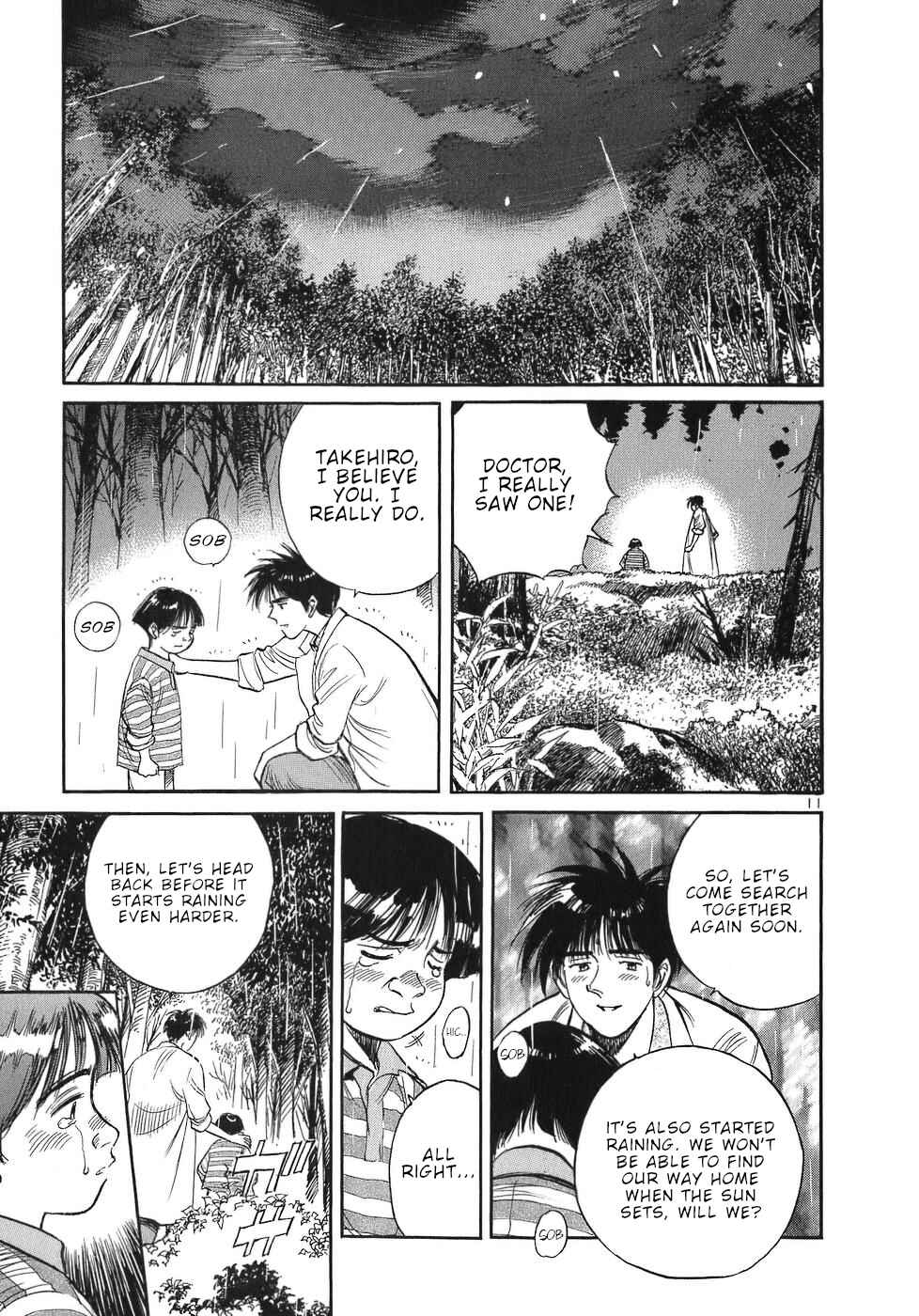 Page 14 Chapter 57 Dr. Koto Shinryoujo