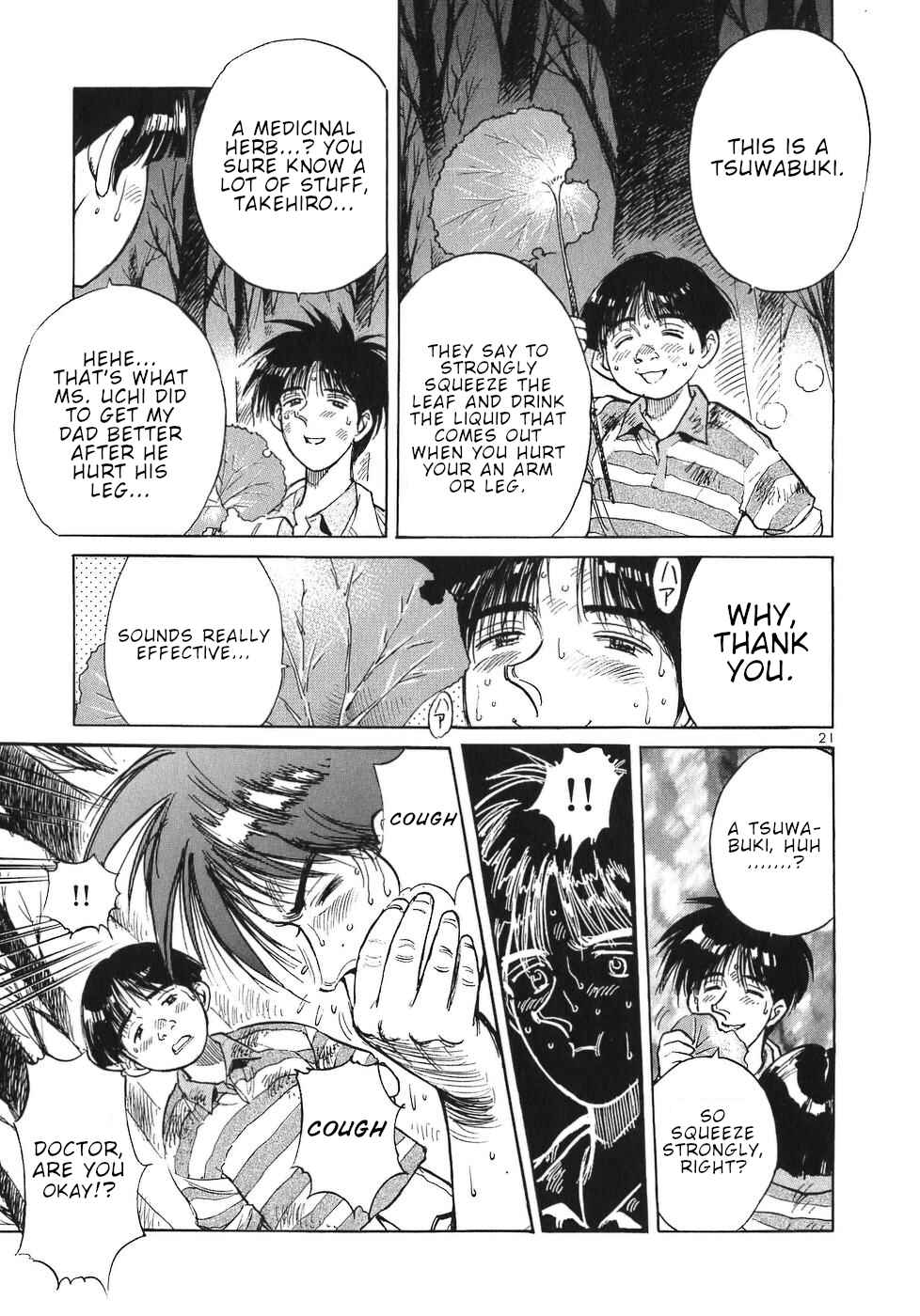 Page 24 Chapter 57 Dr. Koto Shinryoujo