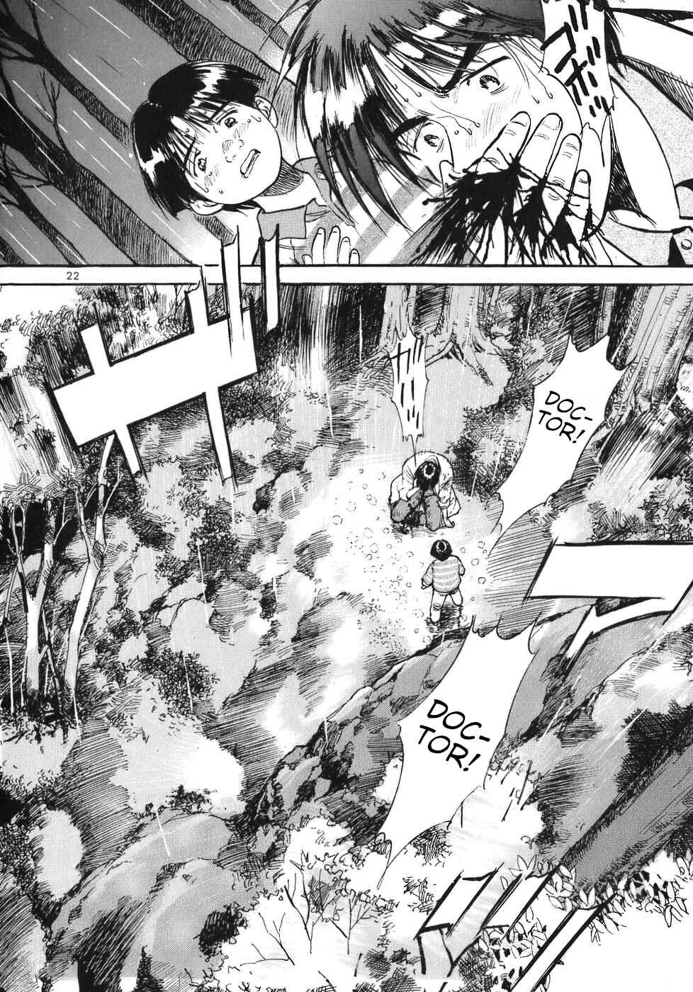 Page 25 Chapter 57 Dr. Koto Shinryoujo