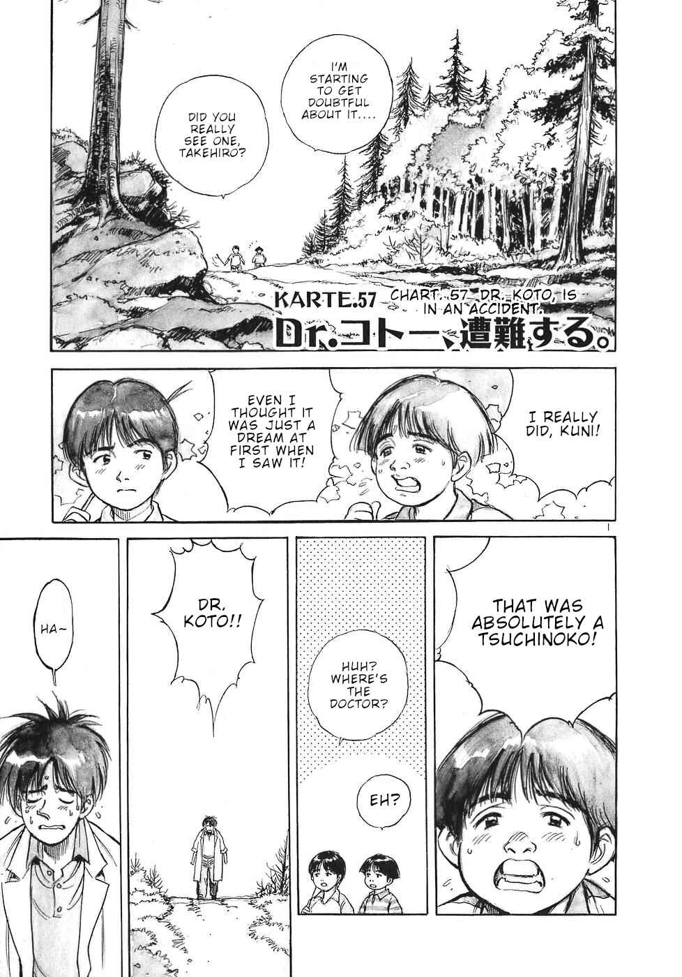 Page 5 Chapter 57 Dr. Koto Shinryoujo
