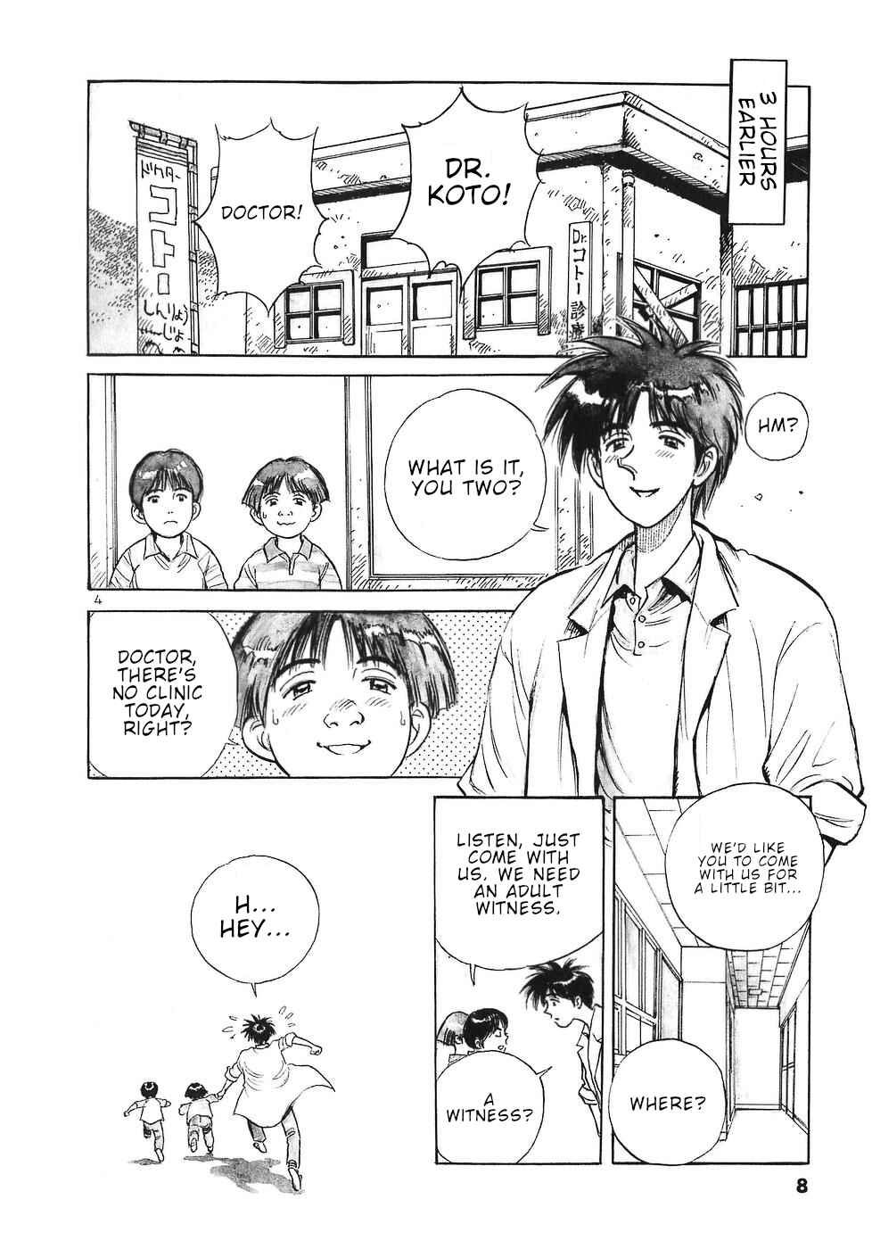 Page 7 Chapter 57 Dr. Koto Shinryoujo