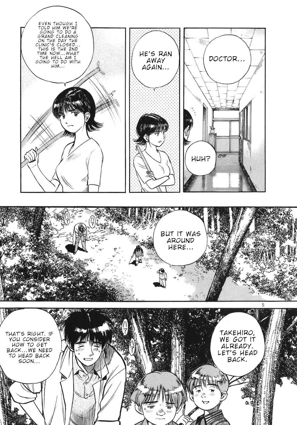Page 8 Chapter 57 Dr. Koto Shinryoujo