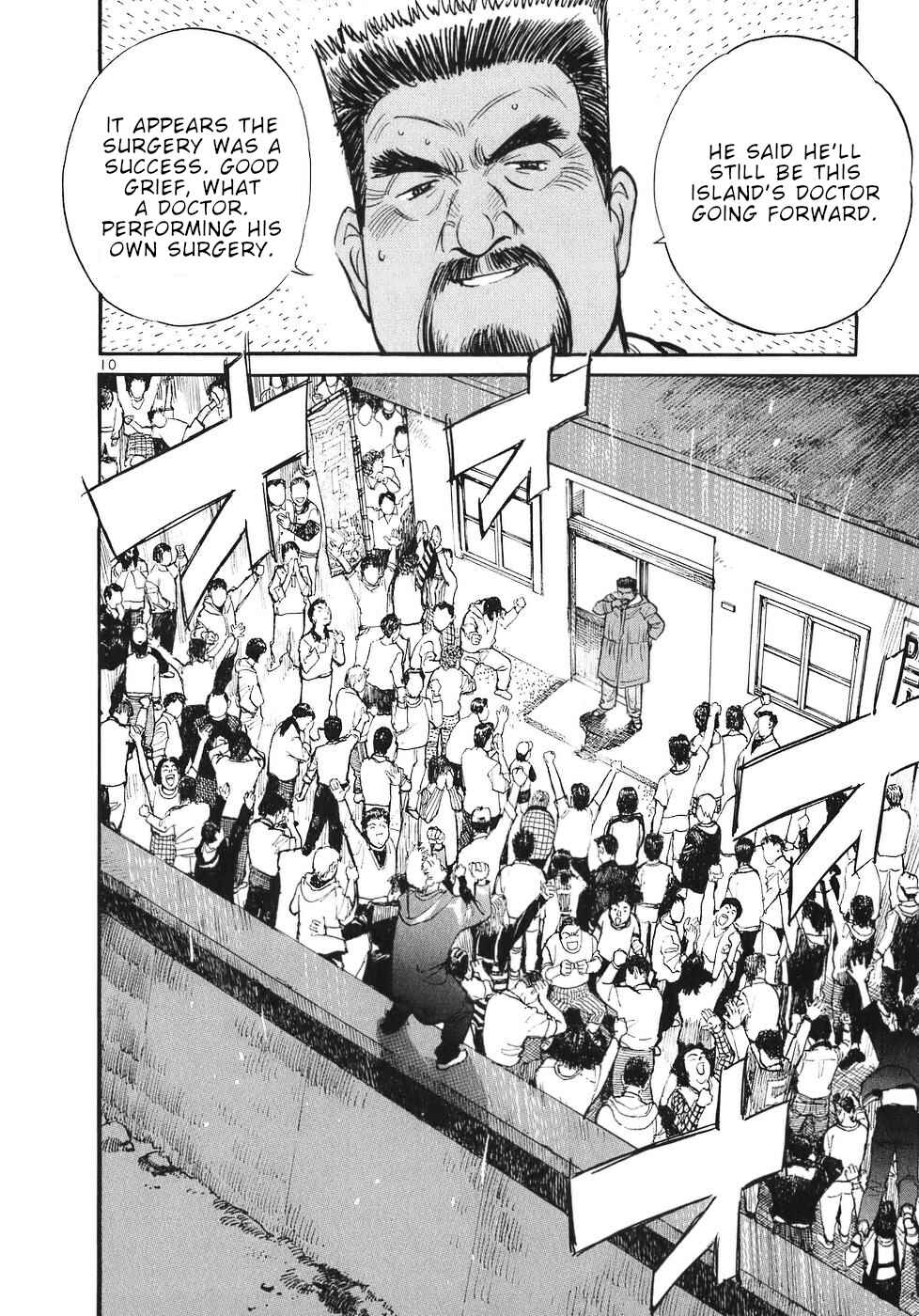 Page 10 Chapter 60 Dr. Koto Shinryoujo