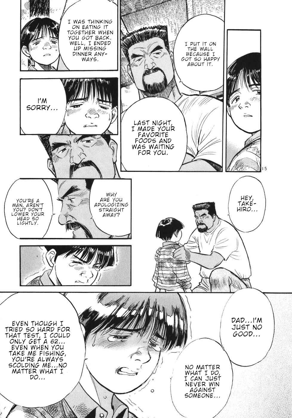 Page 15 Chapter 60 Dr. Koto Shinryoujo