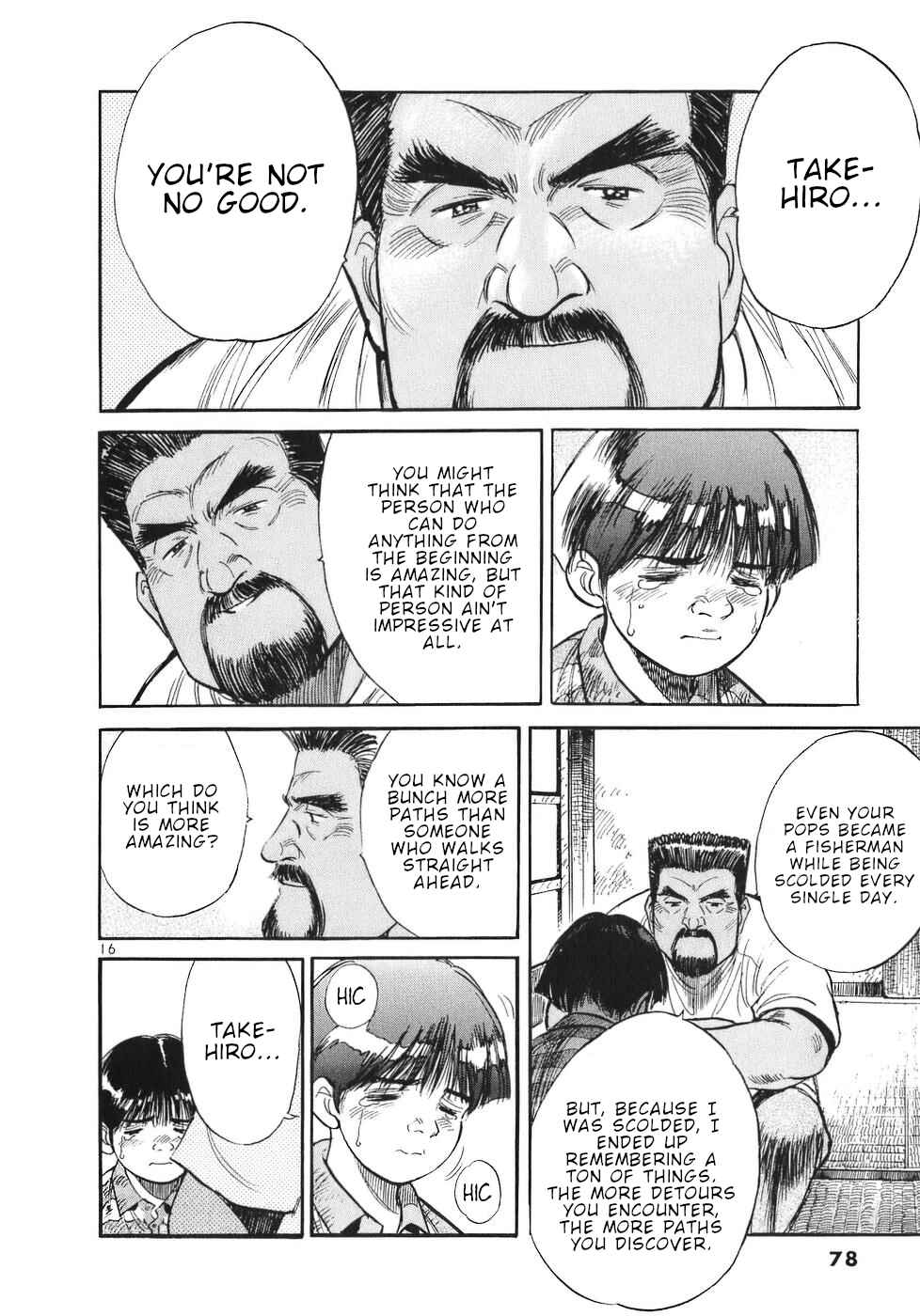Page 16 Chapter 60 Dr. Koto Shinryoujo