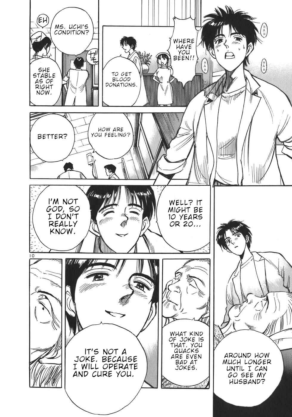 Page 10 Chapter 5 Dr. Koto Shinryoujo