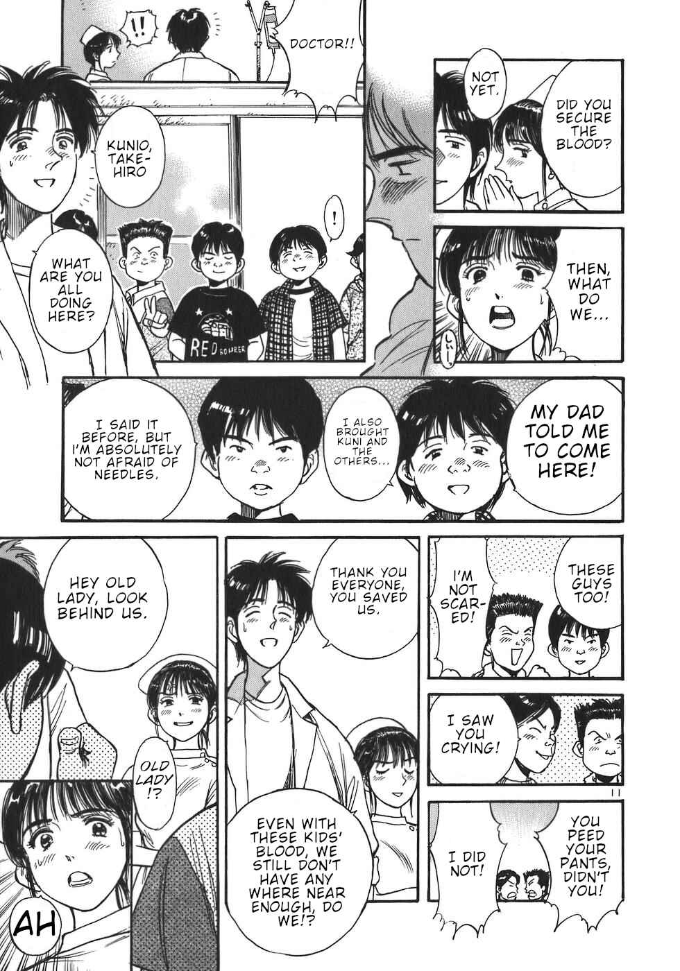 Page 11 Chapter 5 Dr. Koto Shinryoujo