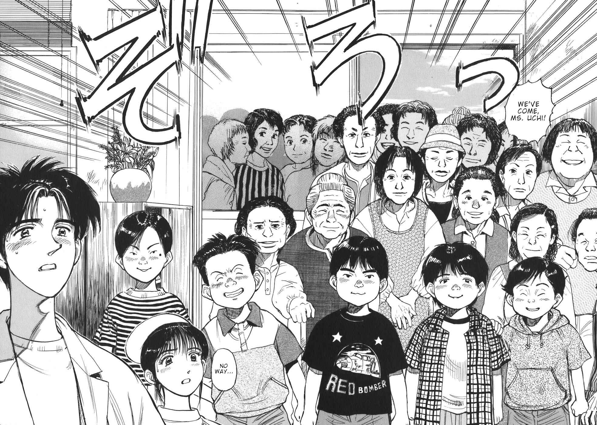 Page 12 Chapter 5 Dr. Koto Shinryoujo
