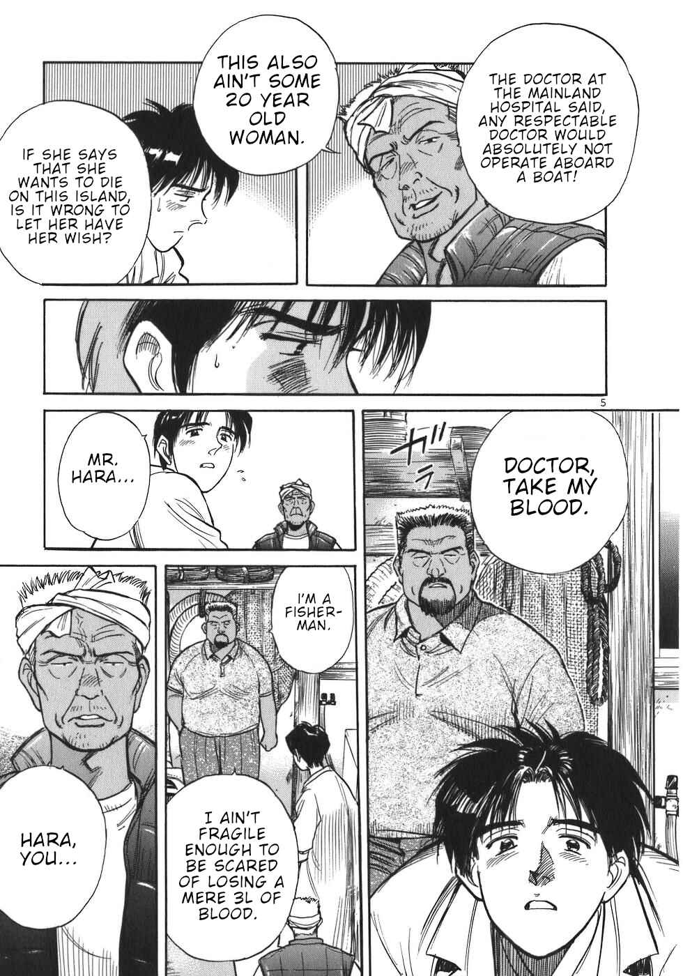 Page 5 Chapter 5 Dr. Koto Shinryoujo