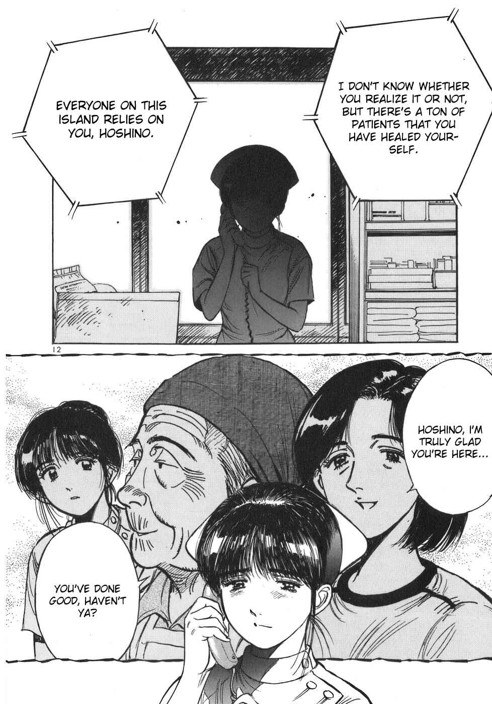 Page 12 Chapter 81 Dr. Koto Shinryoujo