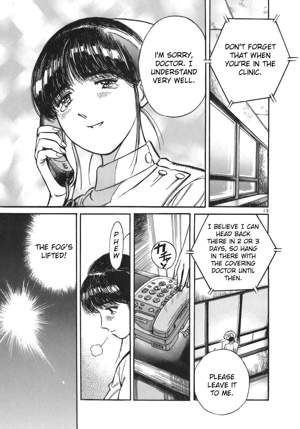 Page 13 Chapter 81 Dr. Koto Shinryoujo