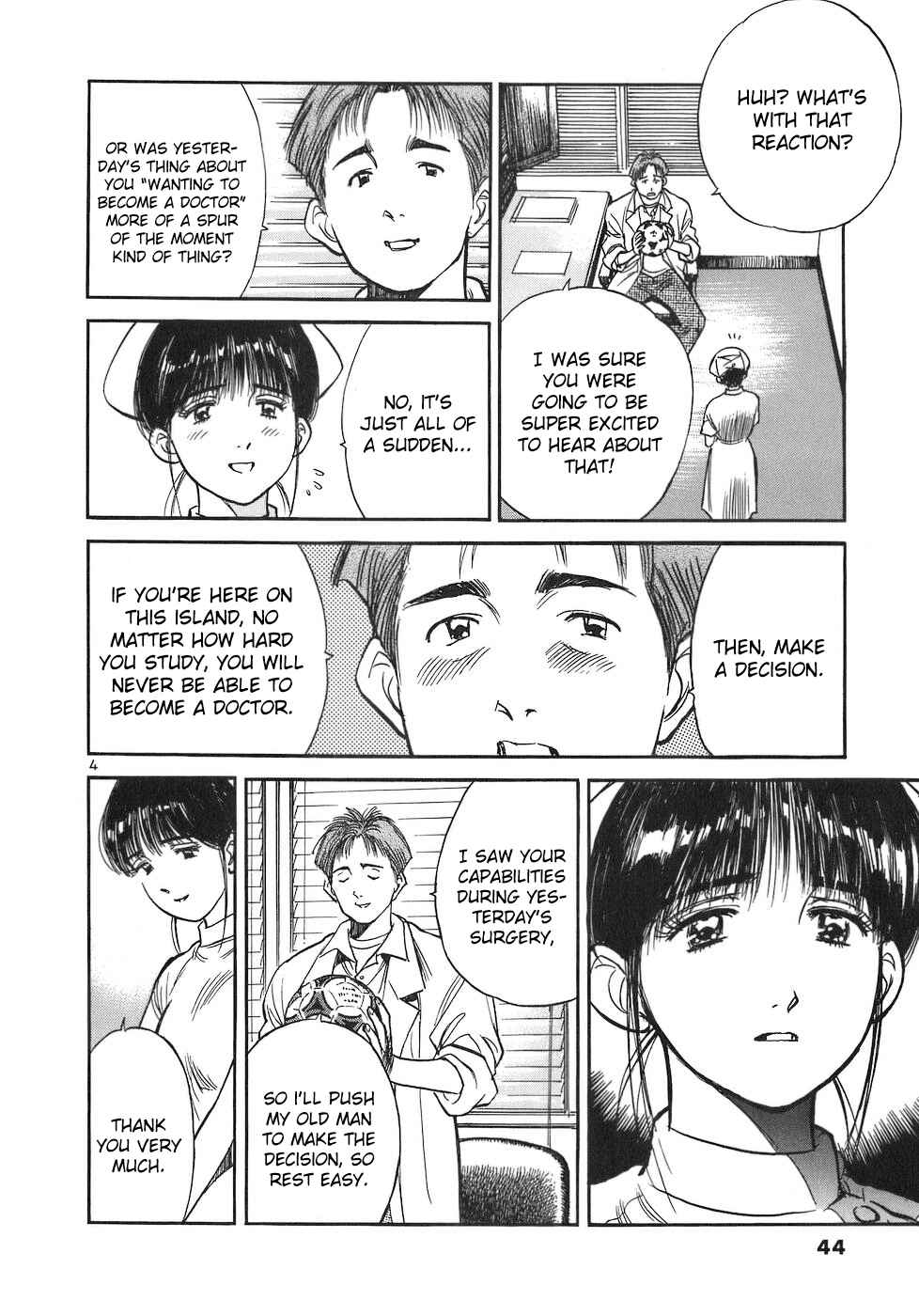 Page 4 Chapter 81 Dr. Koto Shinryoujo