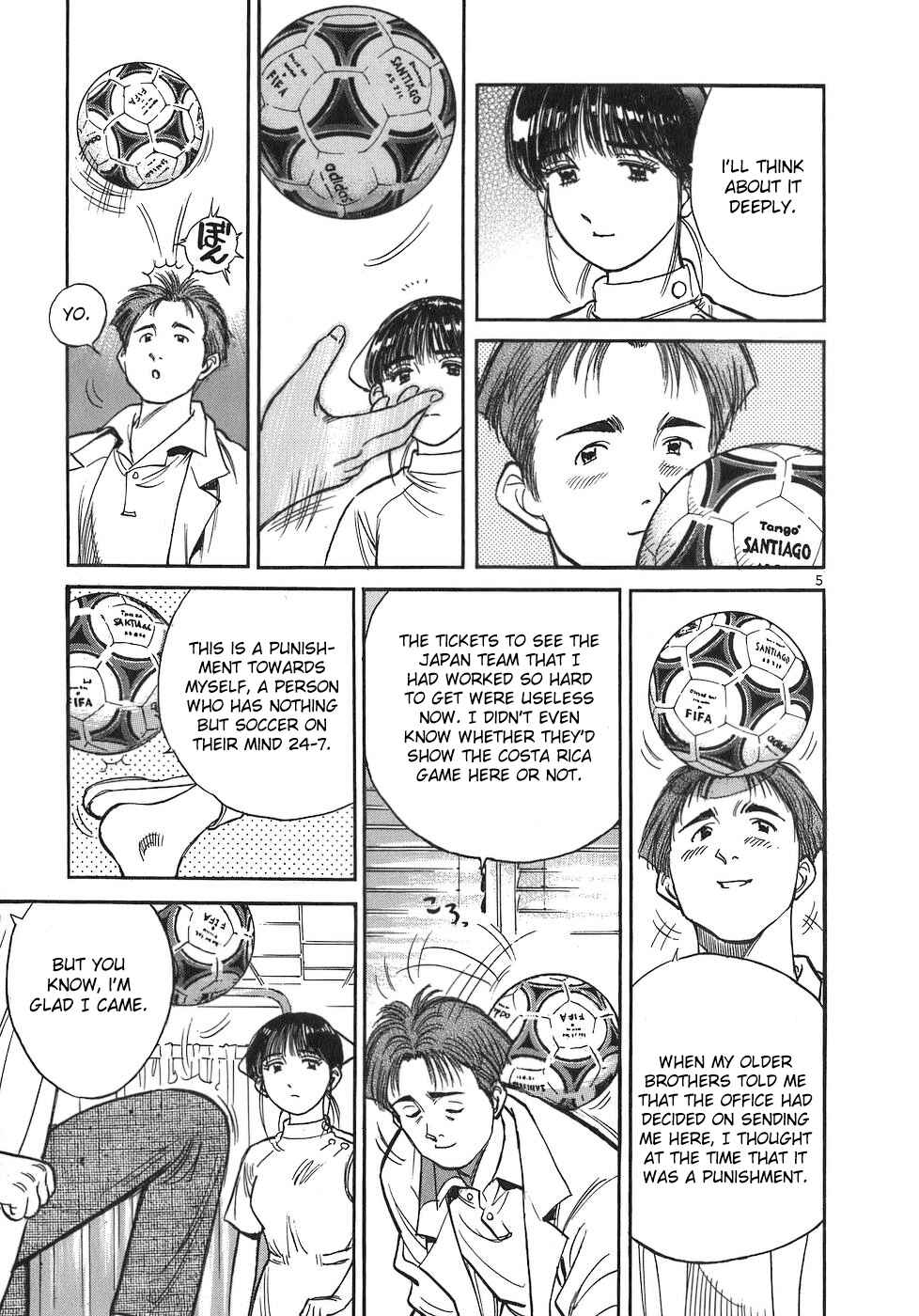 Page 5 Chapter 81 Dr. Koto Shinryoujo