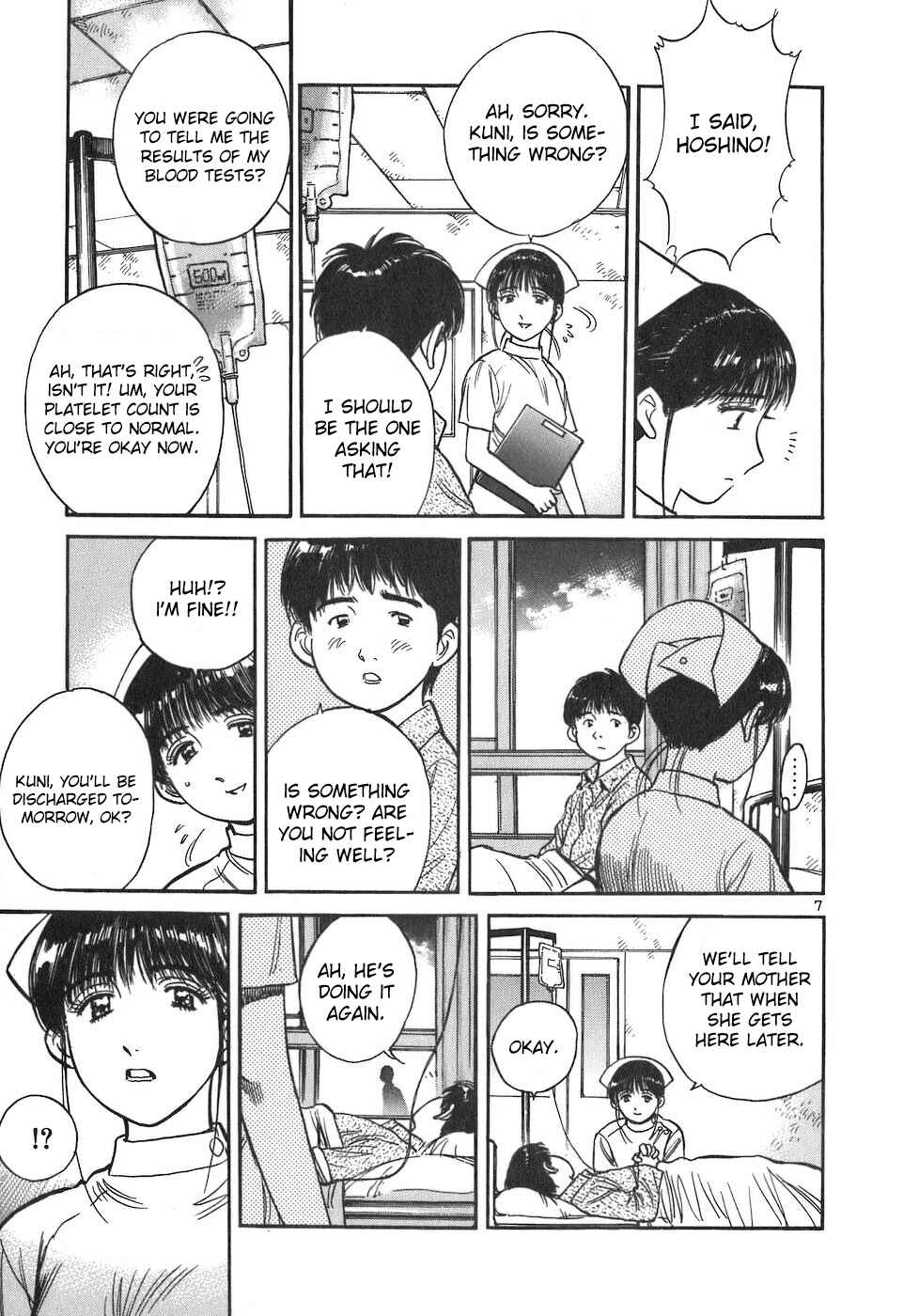 Page 7 Chapter 81 Dr. Koto Shinryoujo