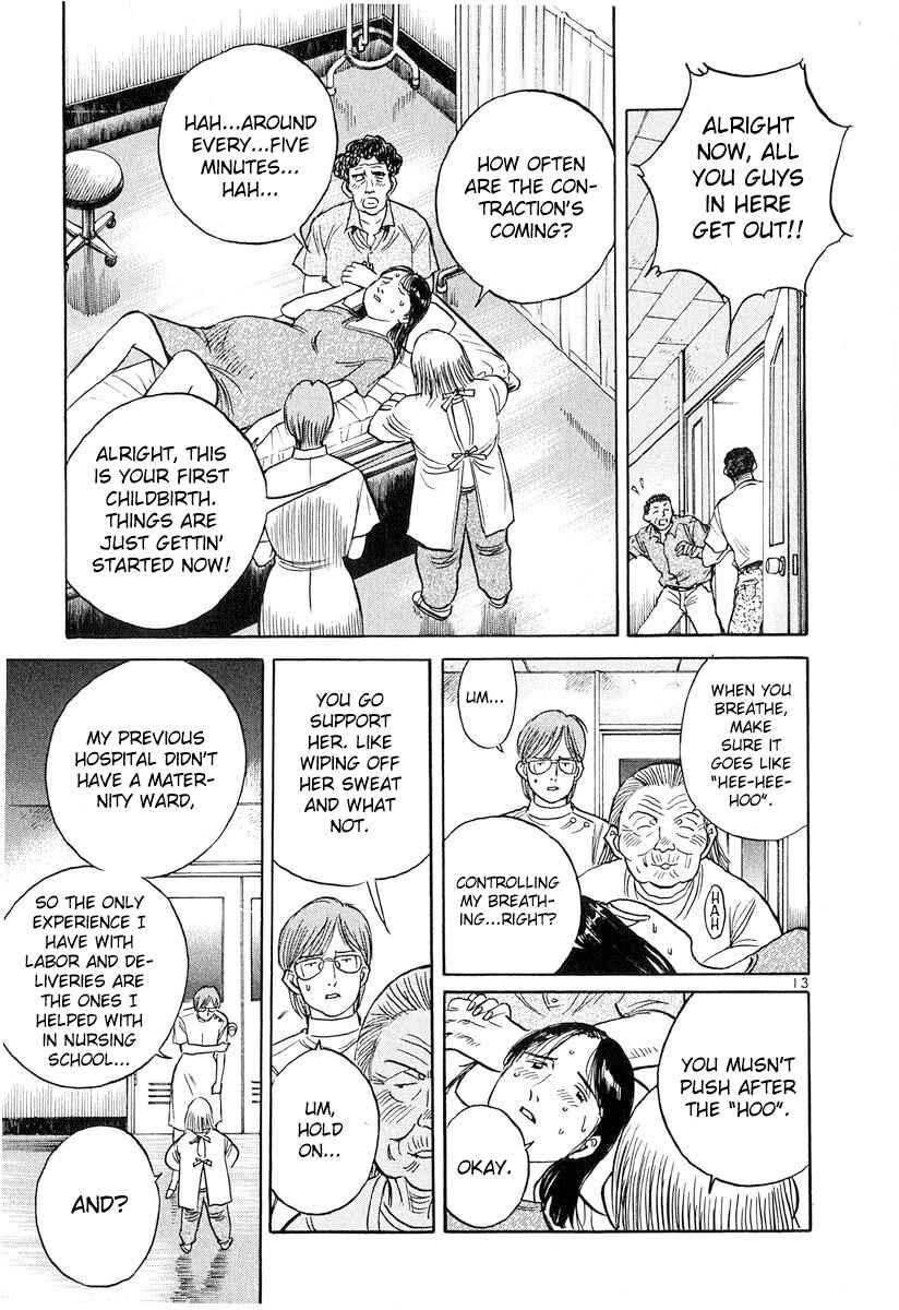 Page 13 Chapter 131 Dr. Koto Shinryoujo