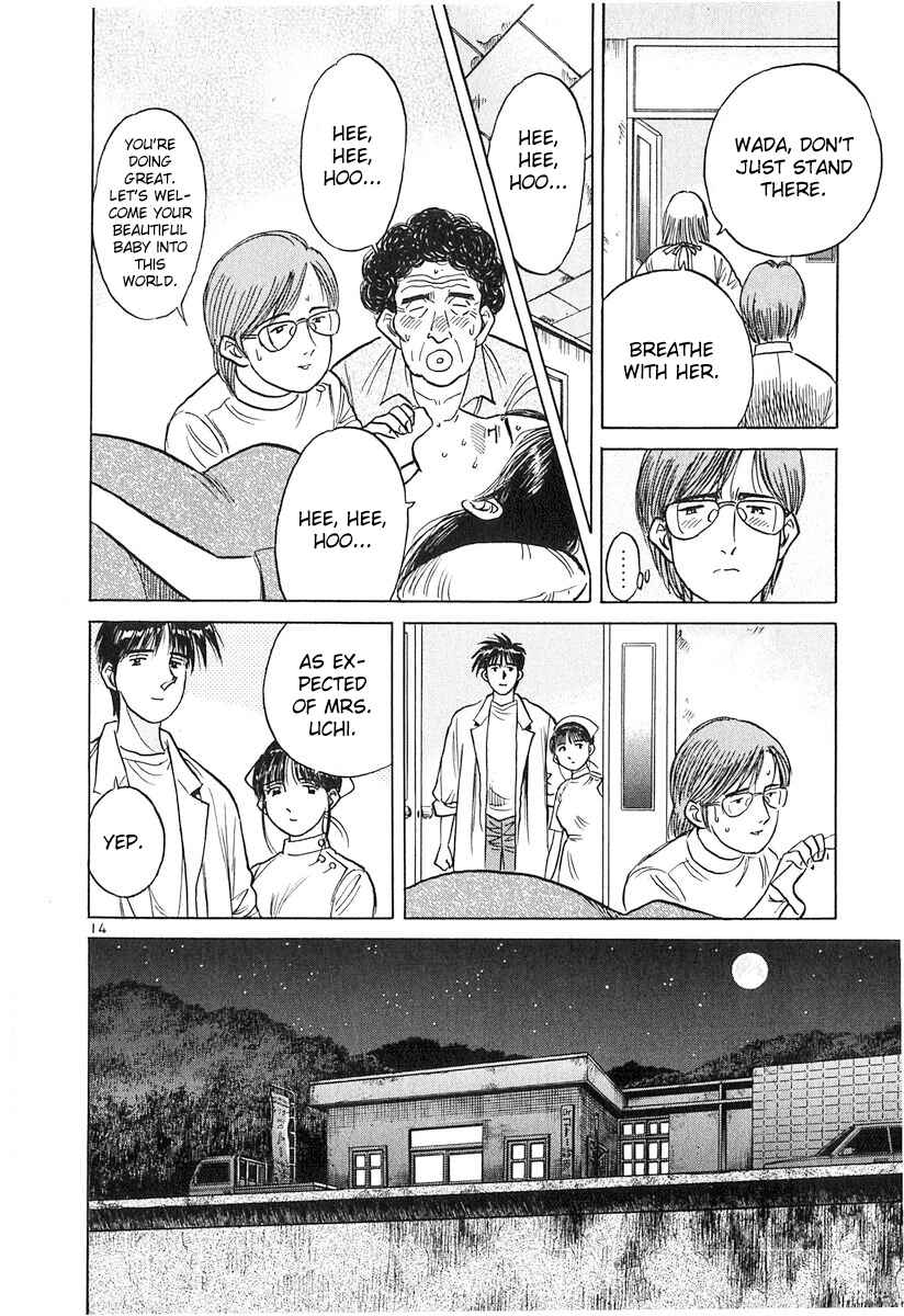 Page 14 Chapter 131 Dr. Koto Shinryoujo