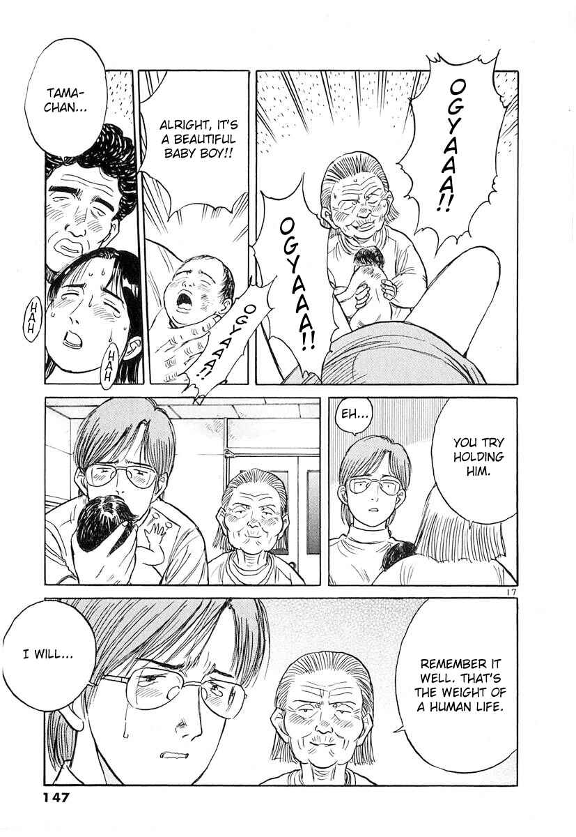 Page 17 Chapter 131 Dr. Koto Shinryoujo