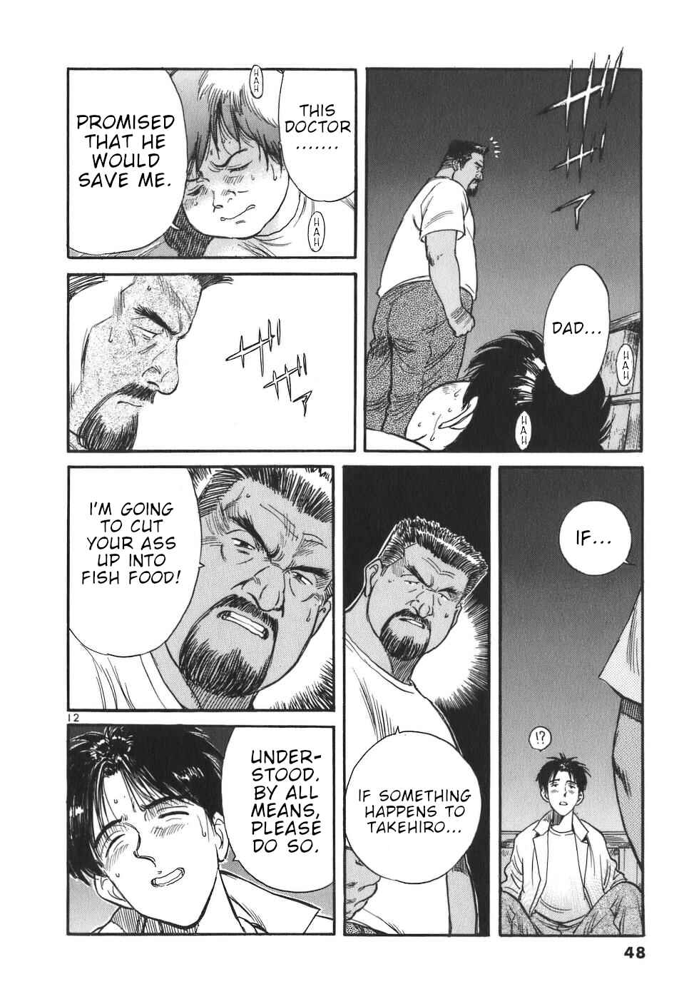 Page 12 Chapter 2 Dr. Koto Shinryoujo