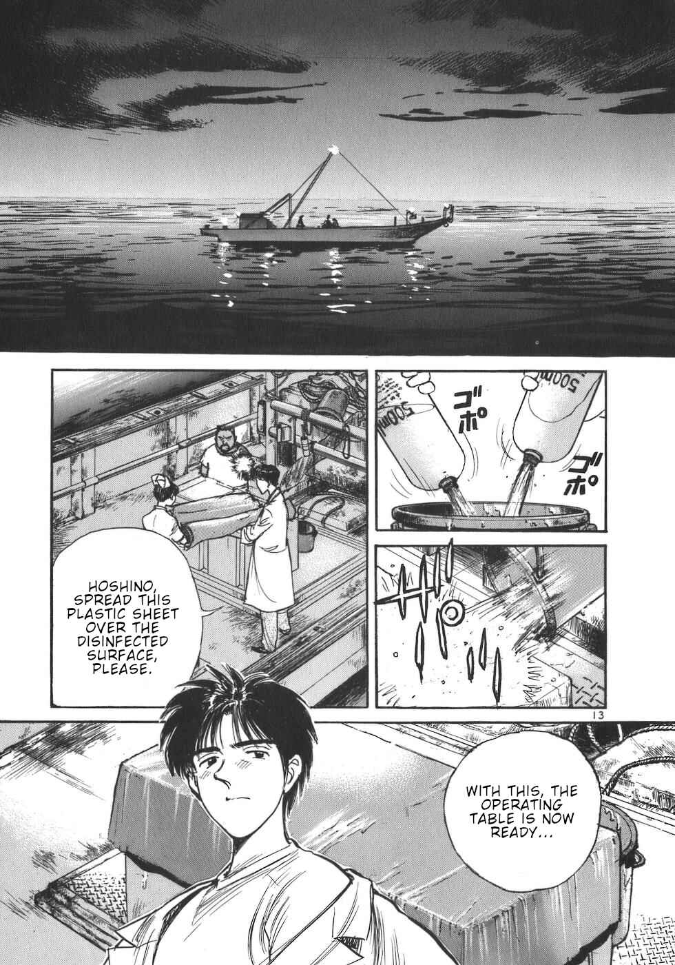 Page 13 Chapter 2 Dr. Koto Shinryoujo
