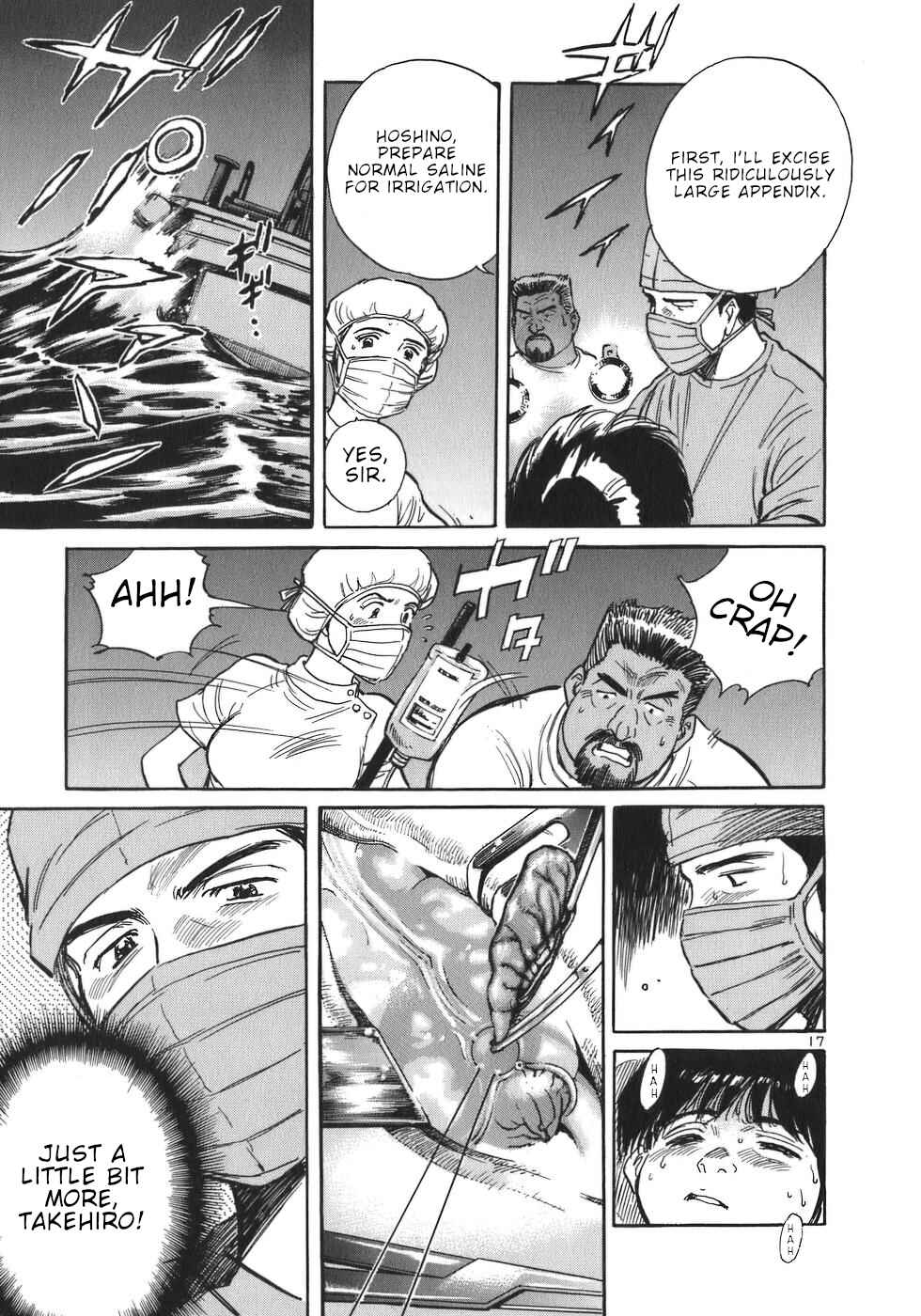Page 17 Chapter 2 Dr. Koto Shinryoujo