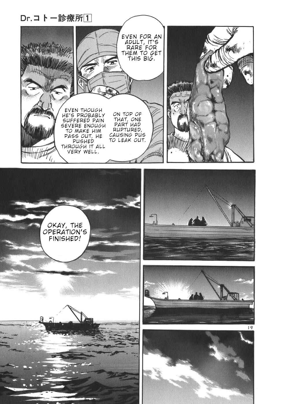 Page 19 Chapter 2 Dr. Koto Shinryoujo