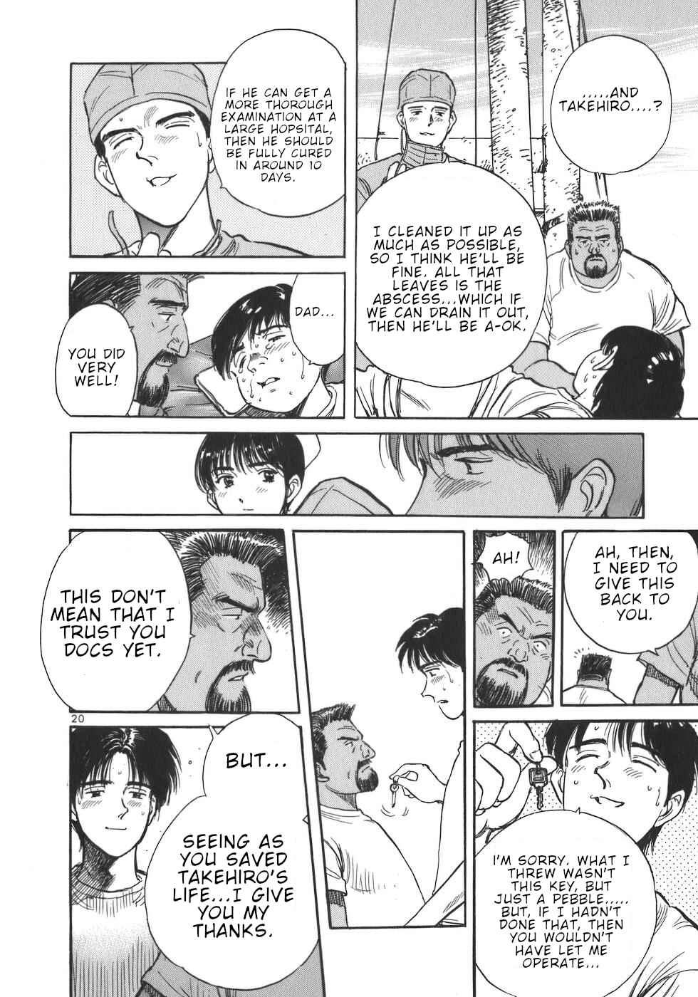 Page 20 Chapter 2 Dr. Koto Shinryoujo