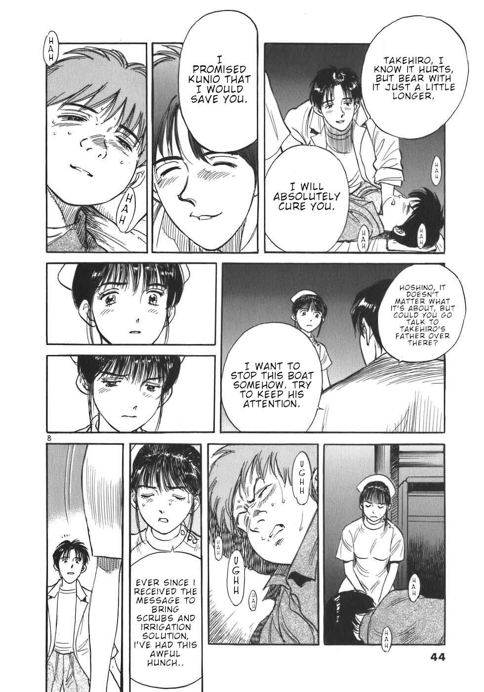 Page 8 Chapter 2 Dr. Koto Shinryoujo