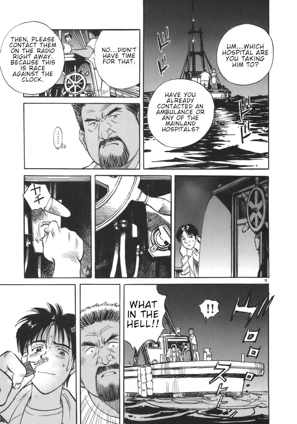 Page 9 Chapter 2 Dr. Koto Shinryoujo