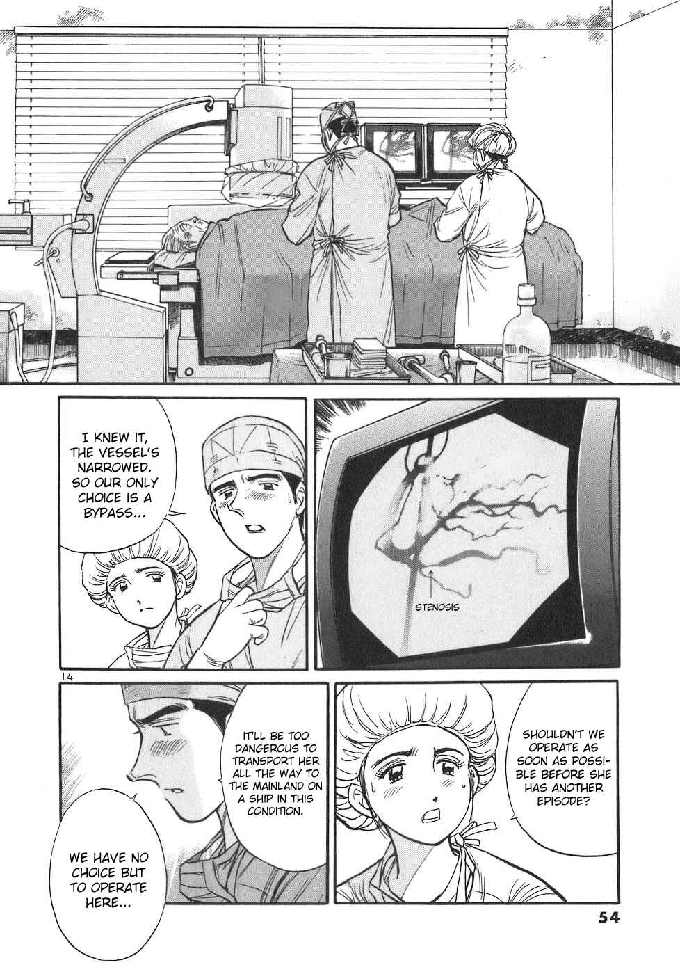 Page 14 Chapter 92 Dr. Koto Shinryoujo
