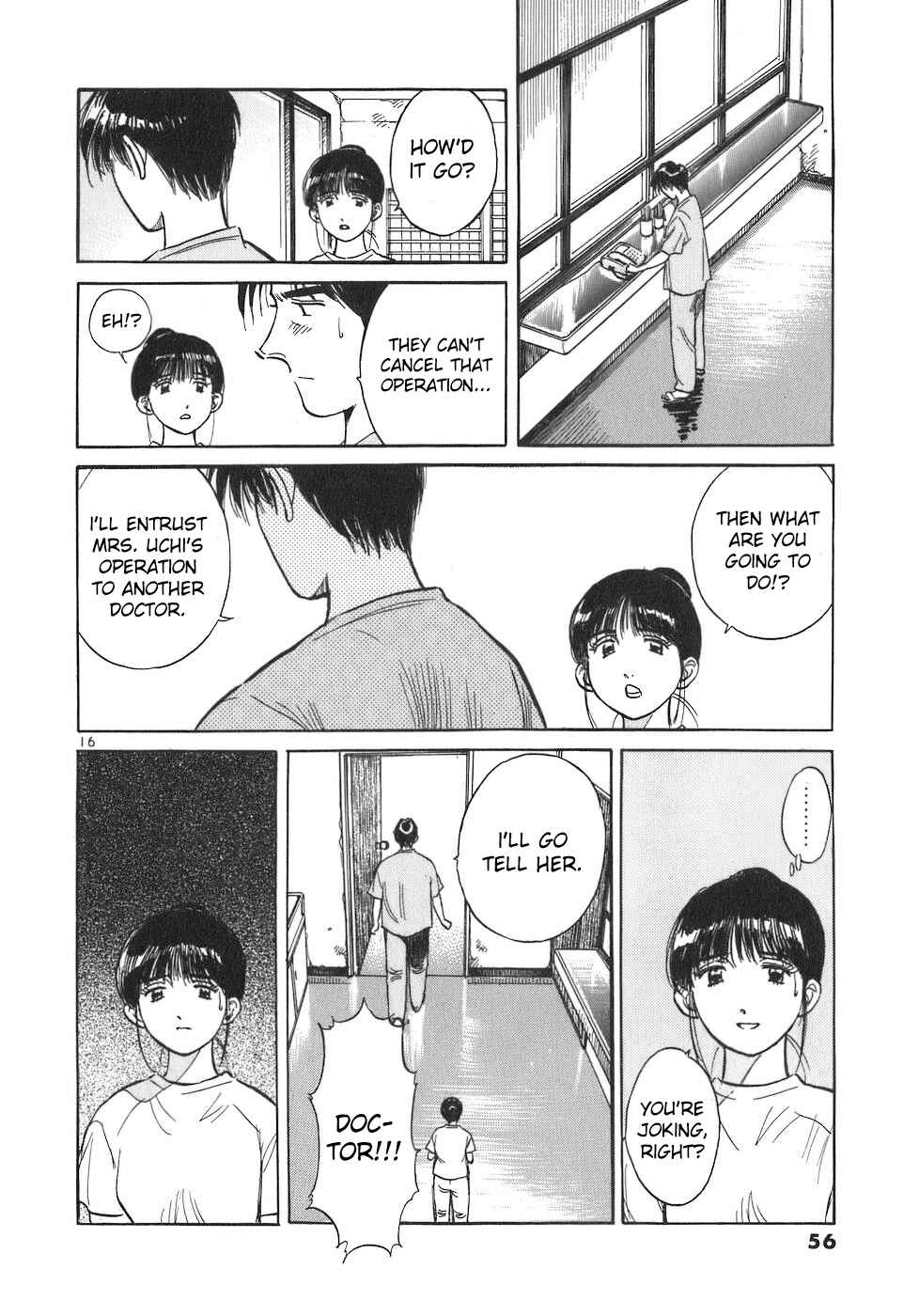Page 16 Chapter 92 Dr. Koto Shinryoujo