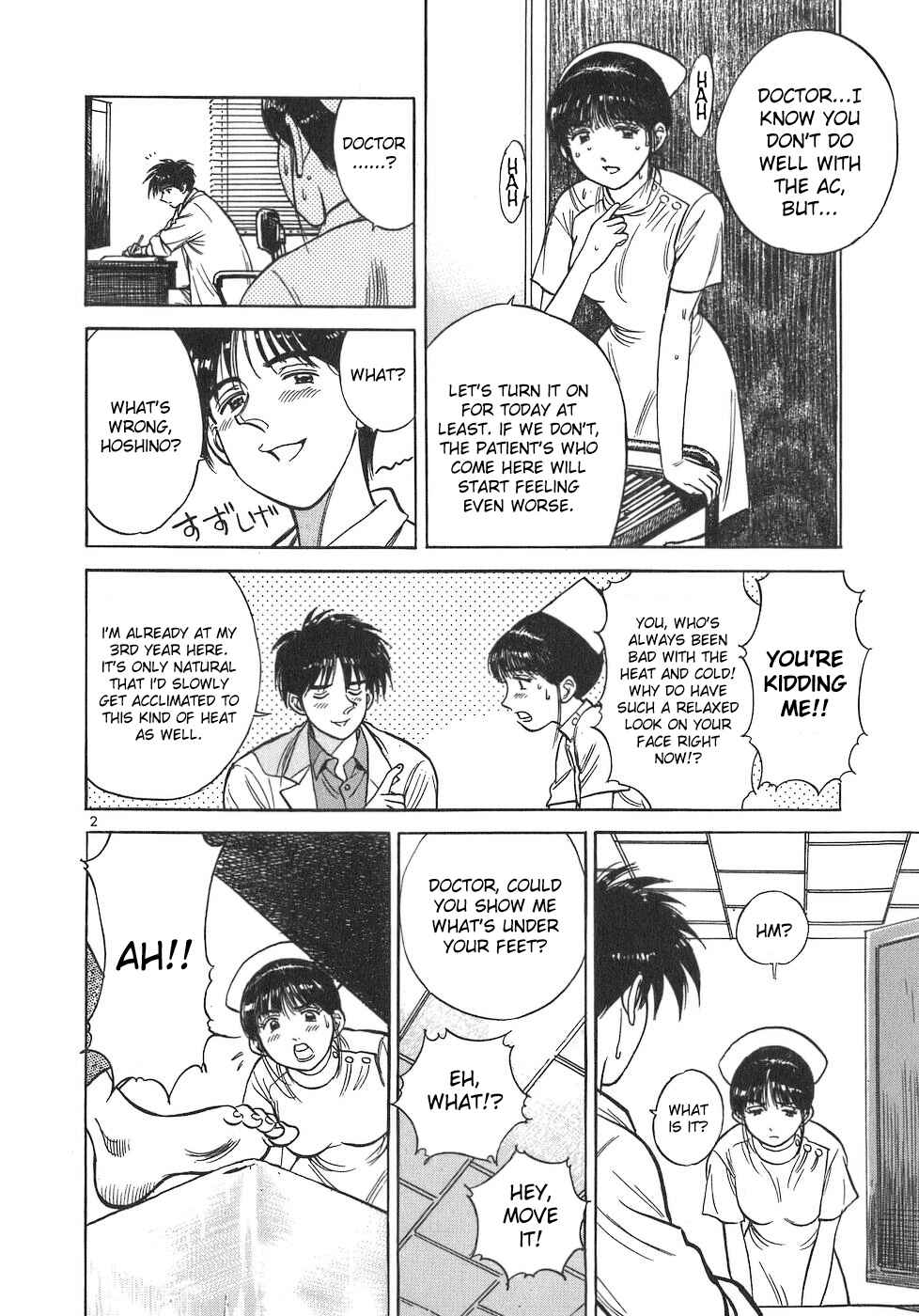 Page 2 Chapter 92 Dr. Koto Shinryoujo