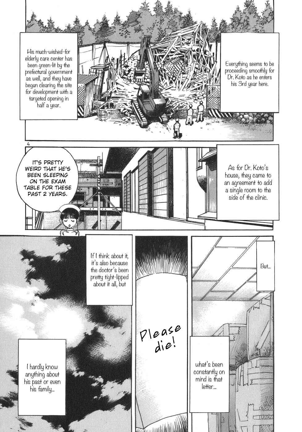 Page 4 Chapter 92 Dr. Koto Shinryoujo