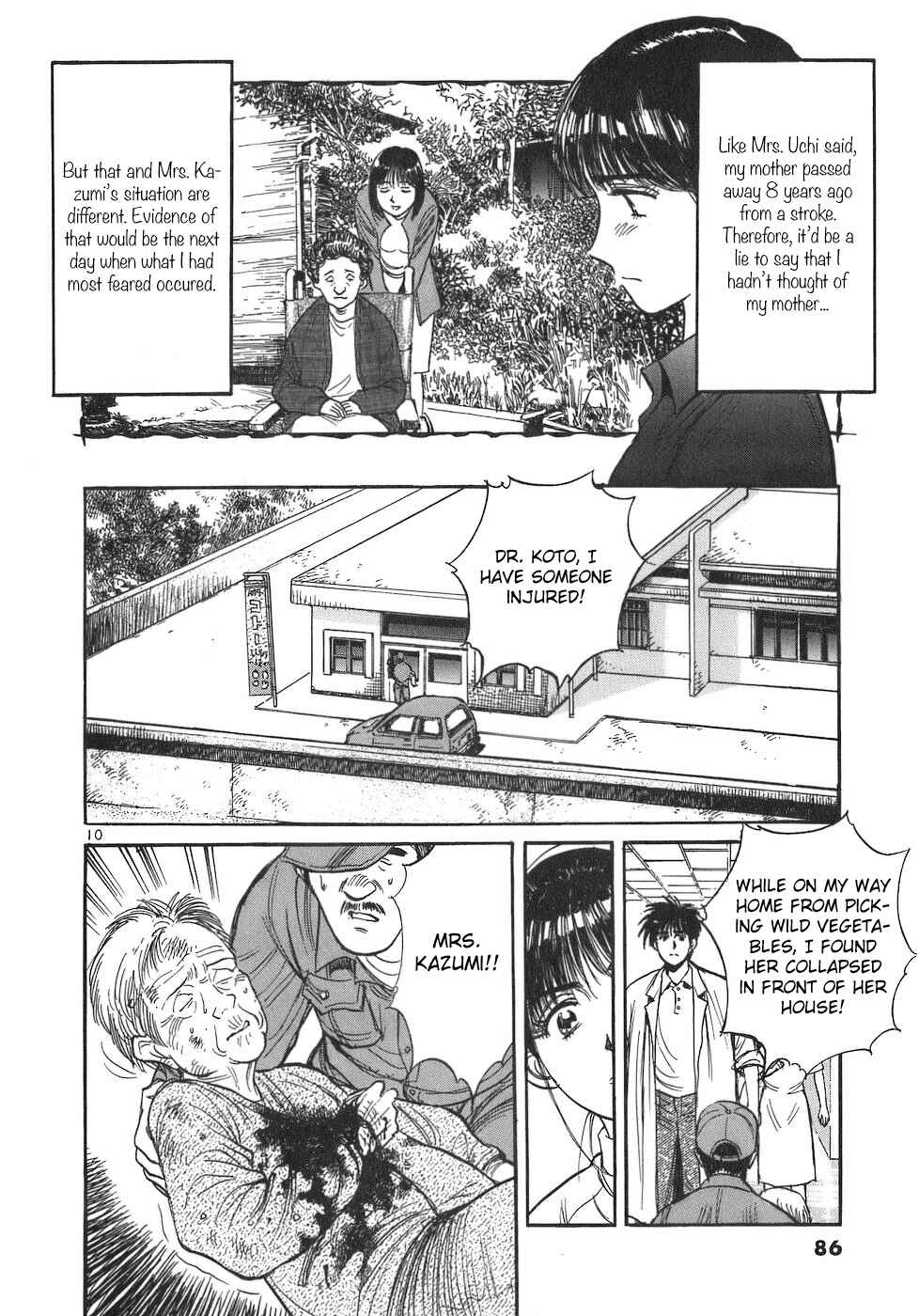 Page 10 Chapter 83 Dr. Koto Shinryoujo