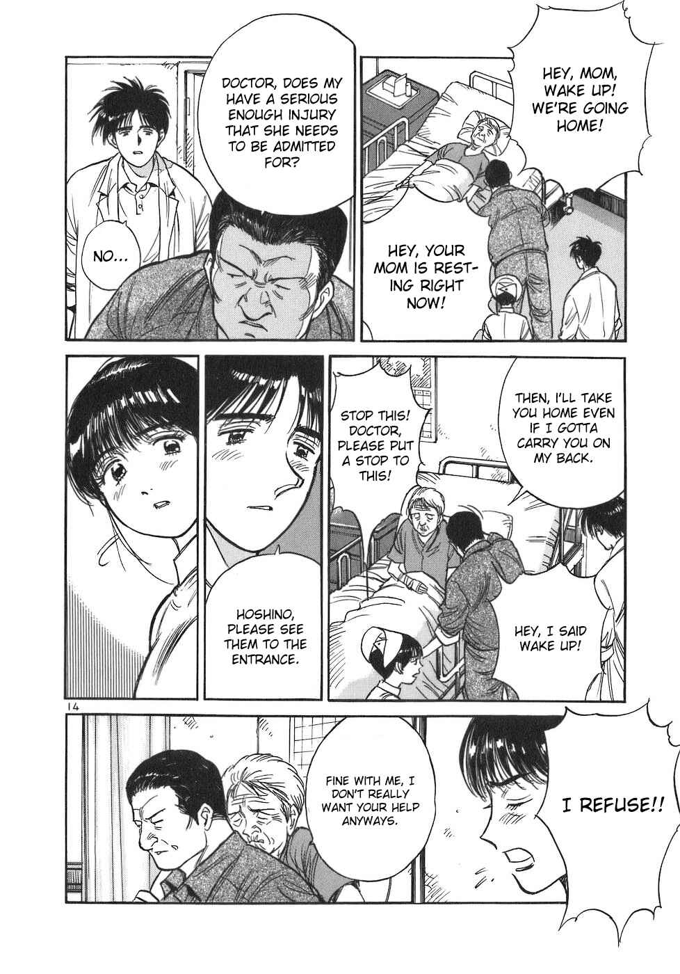Page 14 Chapter 83 Dr. Koto Shinryoujo