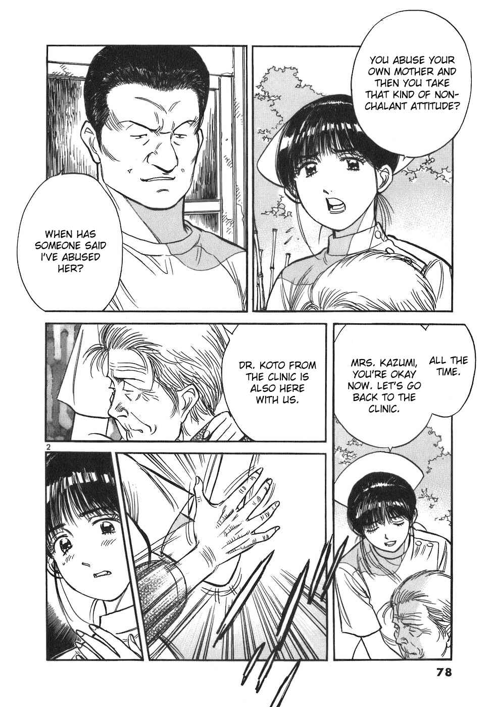 Page 2 Chapter 83 Dr. Koto Shinryoujo