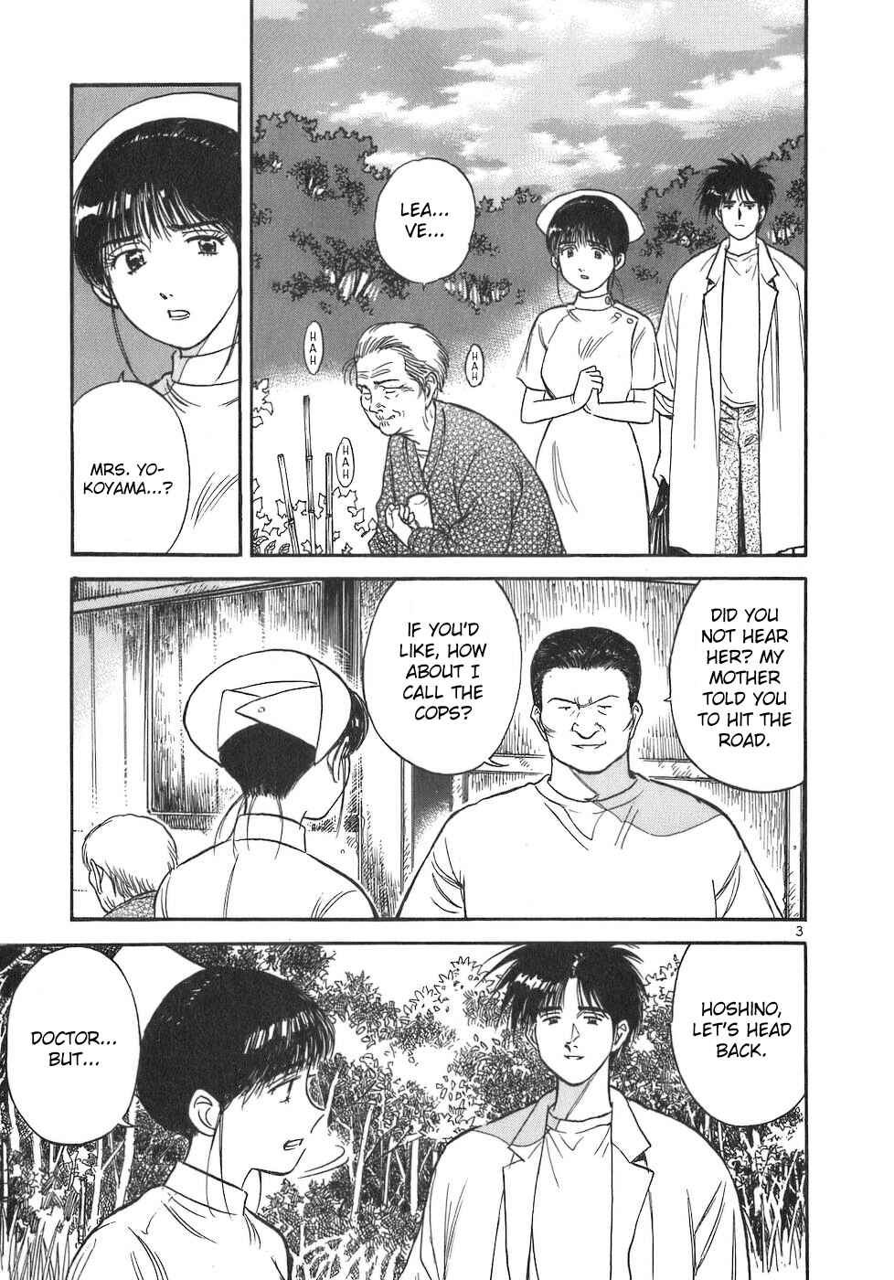 Page 3 Chapter 83 Dr. Koto Shinryoujo