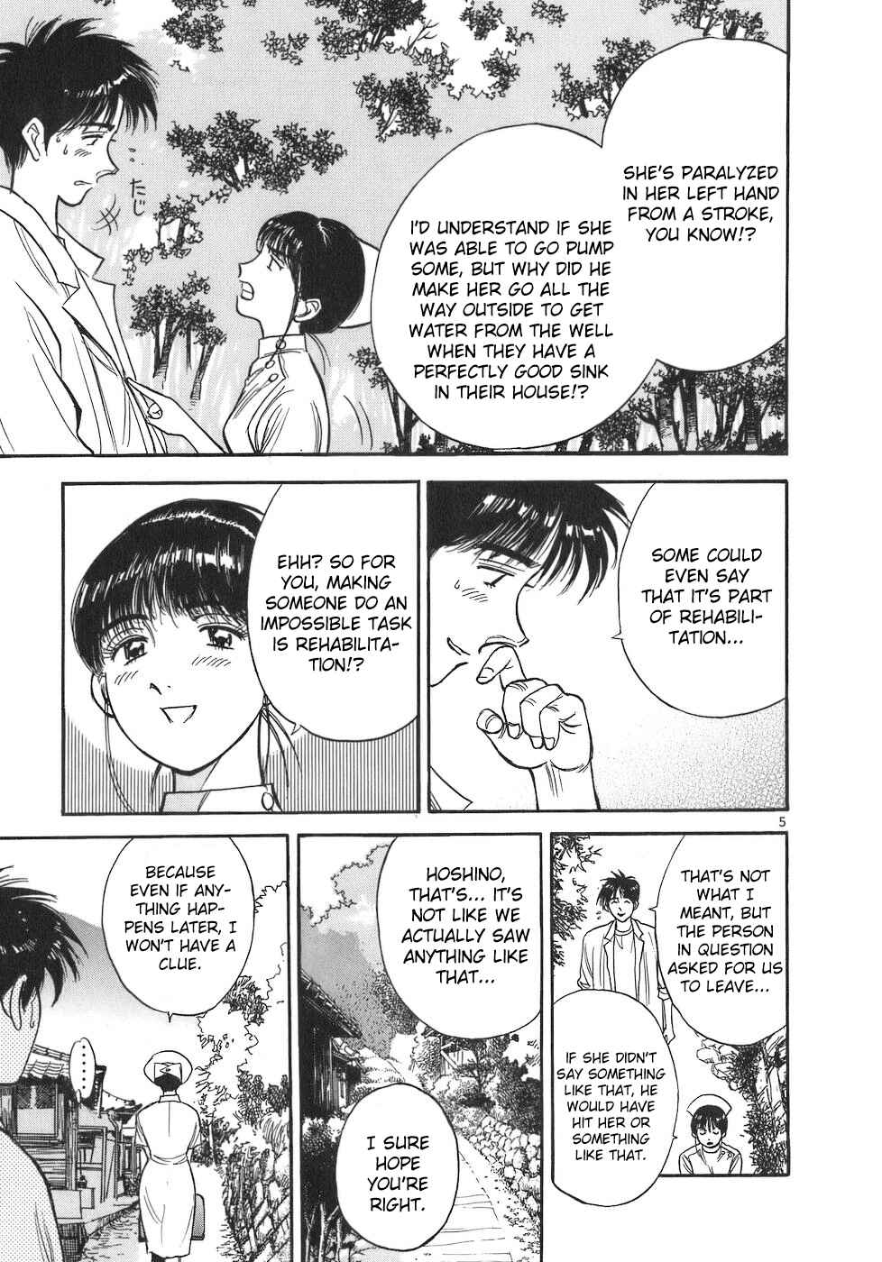Page 5 Chapter 83 Dr. Koto Shinryoujo