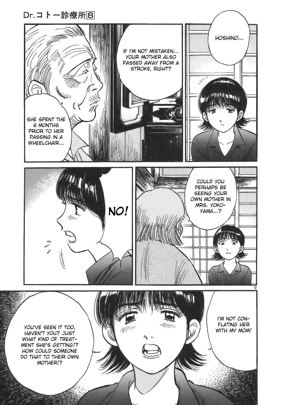 Page 9 Chapter 83 Dr. Koto Shinryoujo