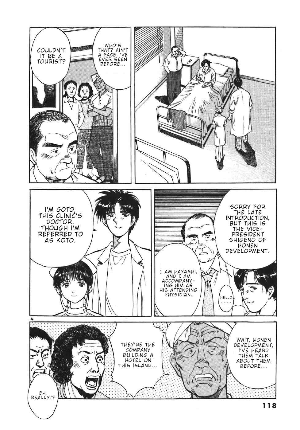 Page 4 Chapter 51 Dr. Koto Shinryoujo