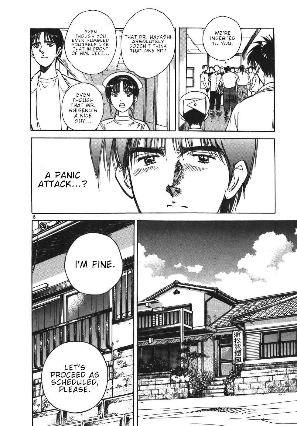 Page 8 Chapter 51 Dr. Koto Shinryoujo