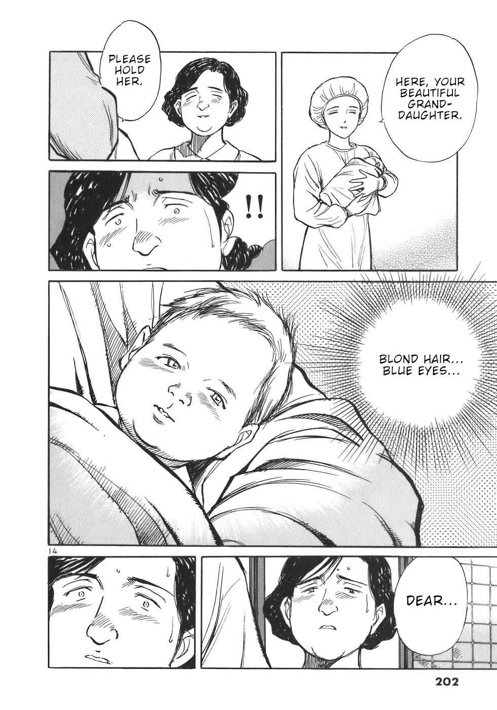Page 14 Chapter 10 Dr. Koto Shinryoujo