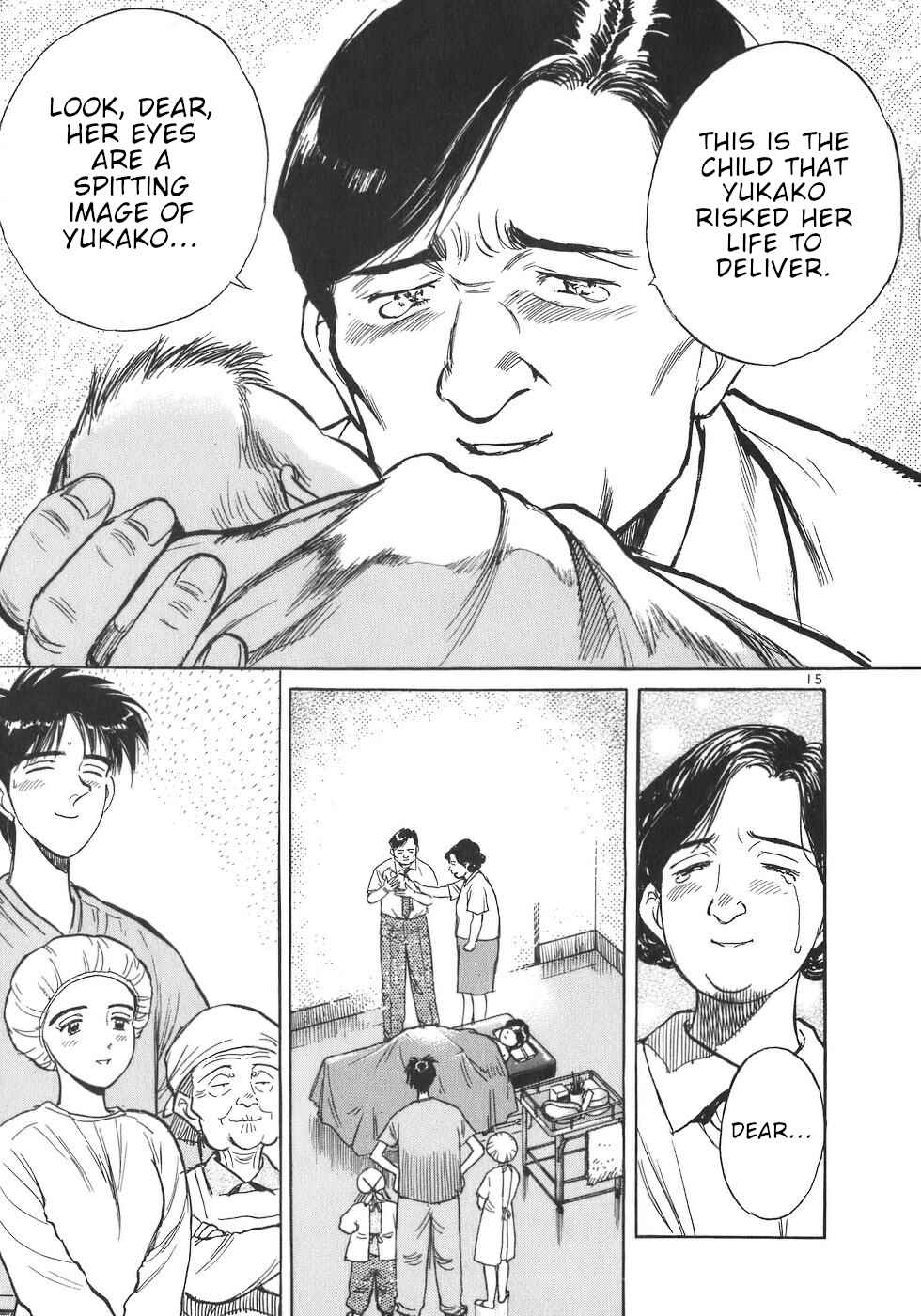 Page 15 Chapter 10 Dr. Koto Shinryoujo