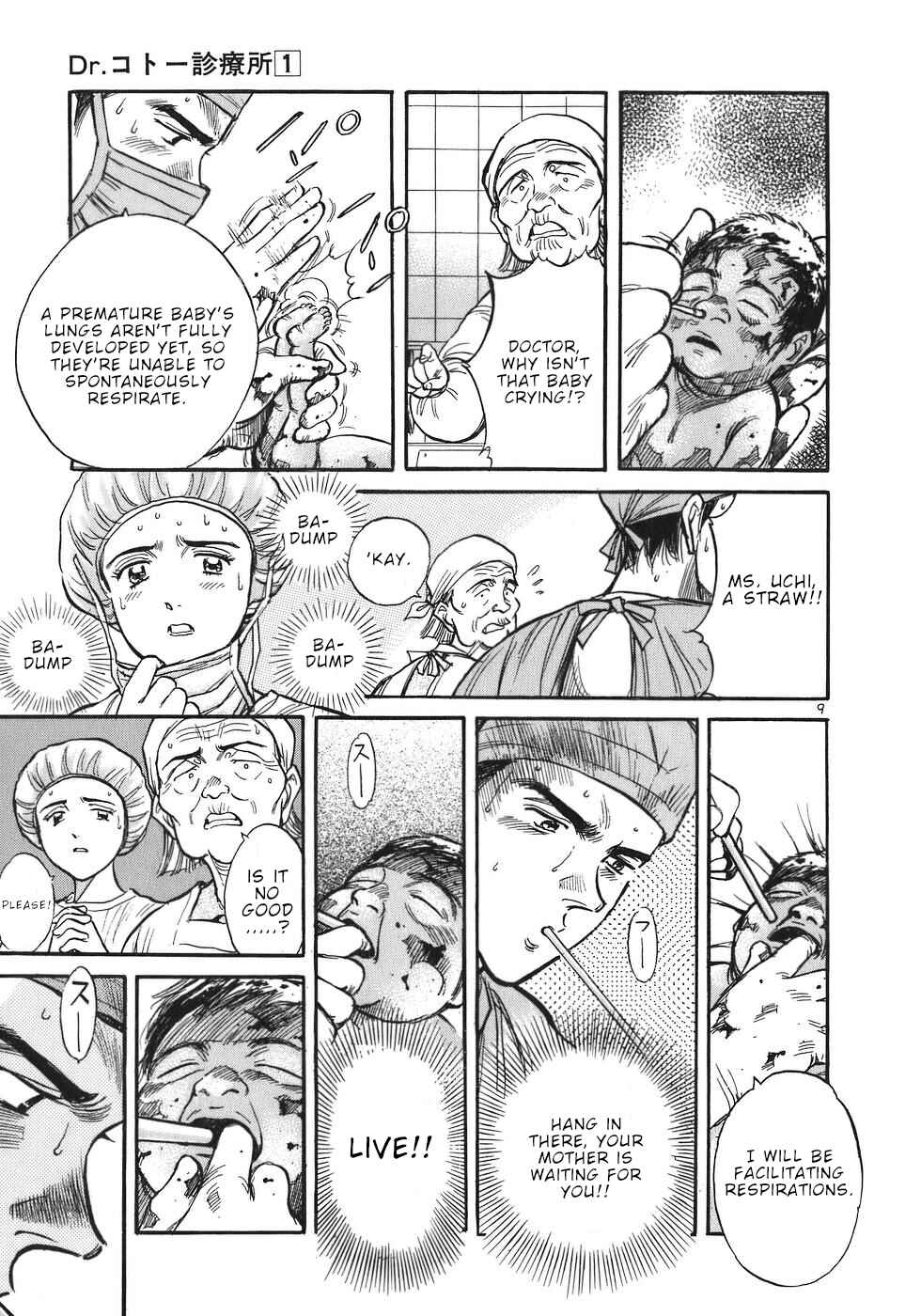 Page 9 Chapter 10 Dr. Koto Shinryoujo
