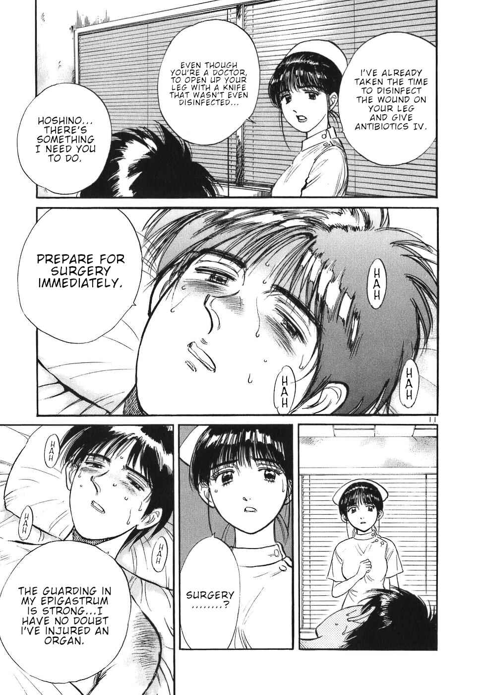 Page 11 Chapter 59 Dr. Koto Shinryoujo
