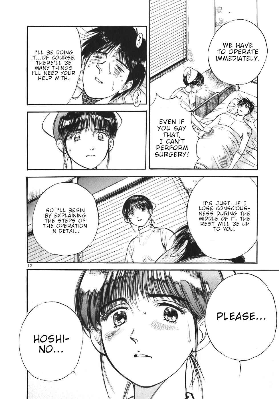 Page 12 Chapter 59 Dr. Koto Shinryoujo
