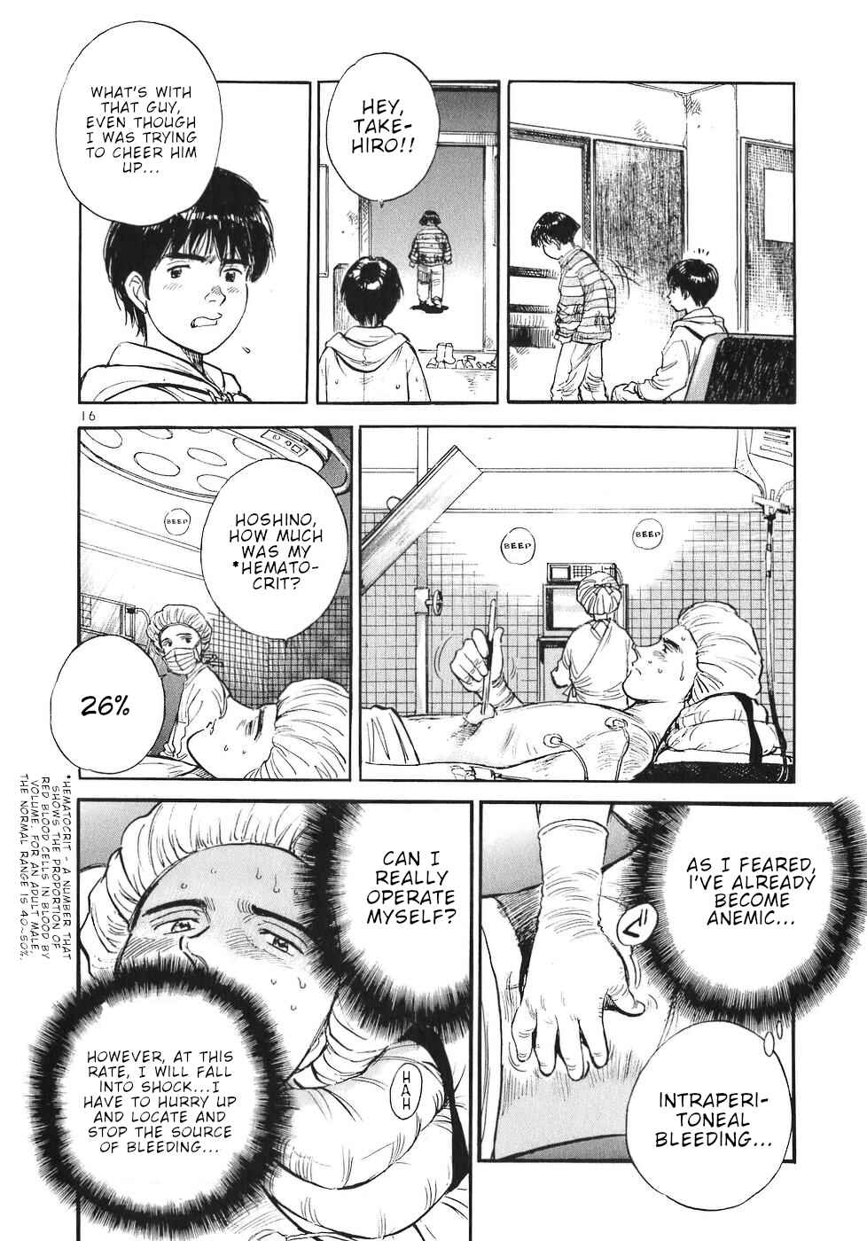 Page 16 Chapter 59 Dr. Koto Shinryoujo