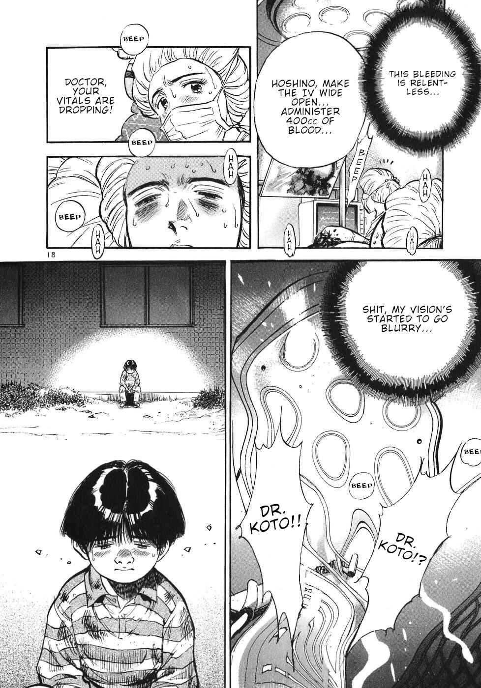 Page 18 Chapter 59 Dr. Koto Shinryoujo