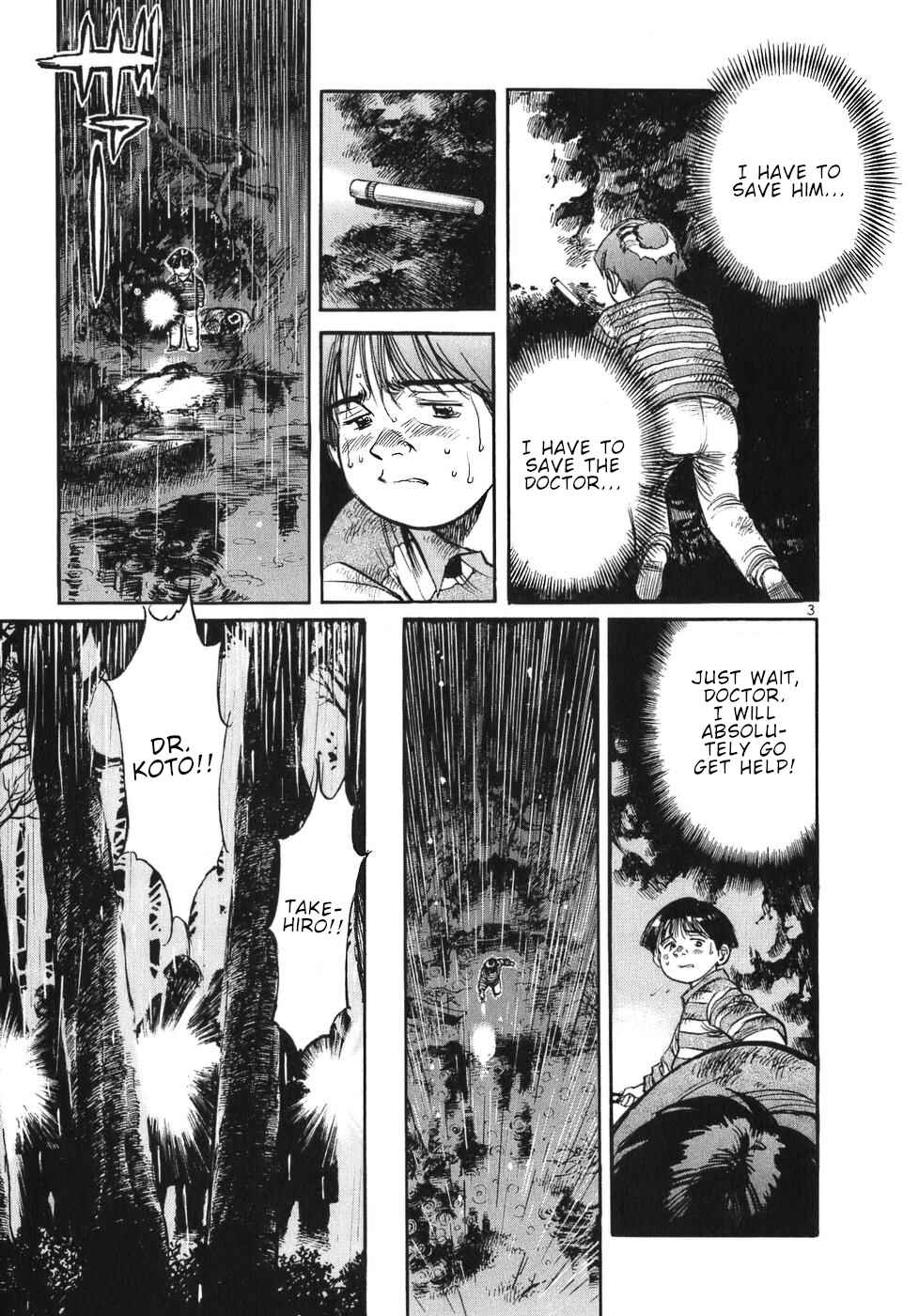 Page 3 Chapter 59 Dr. Koto Shinryoujo
