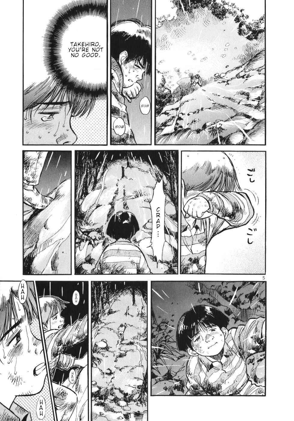 Page 5 Chapter 59 Dr. Koto Shinryoujo
